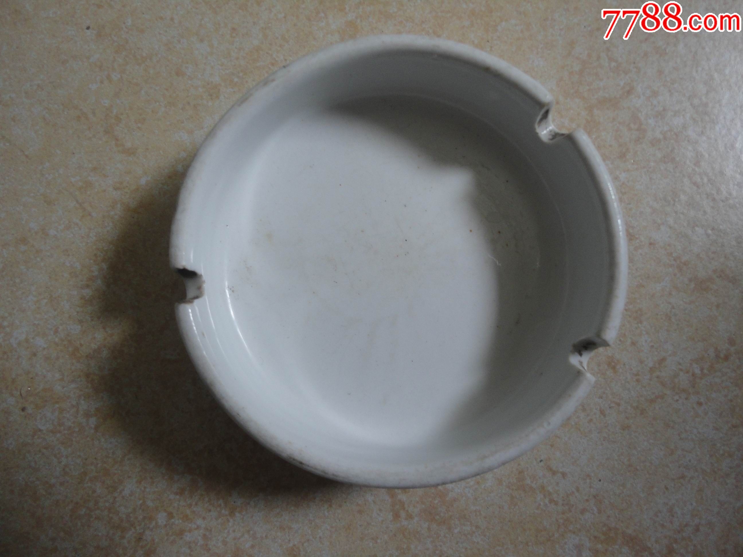 老烟灰缸口径10厘米