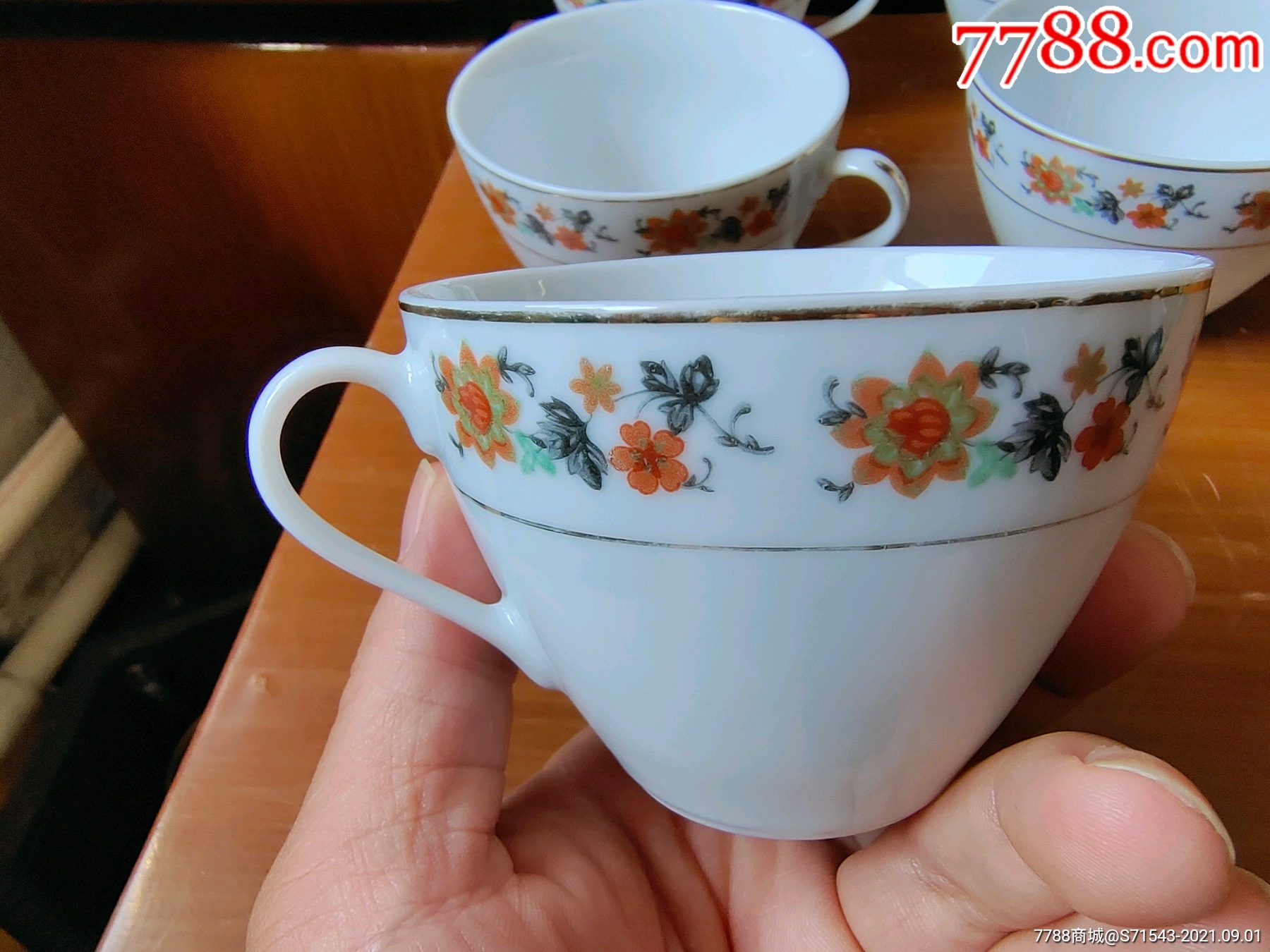 中国界牌高白杯具一组