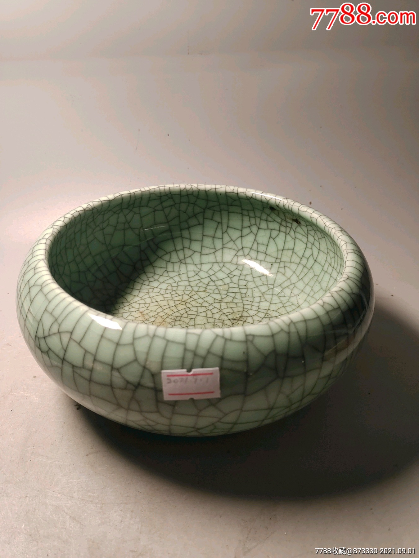 现代仿古官子款开片笔洗一只