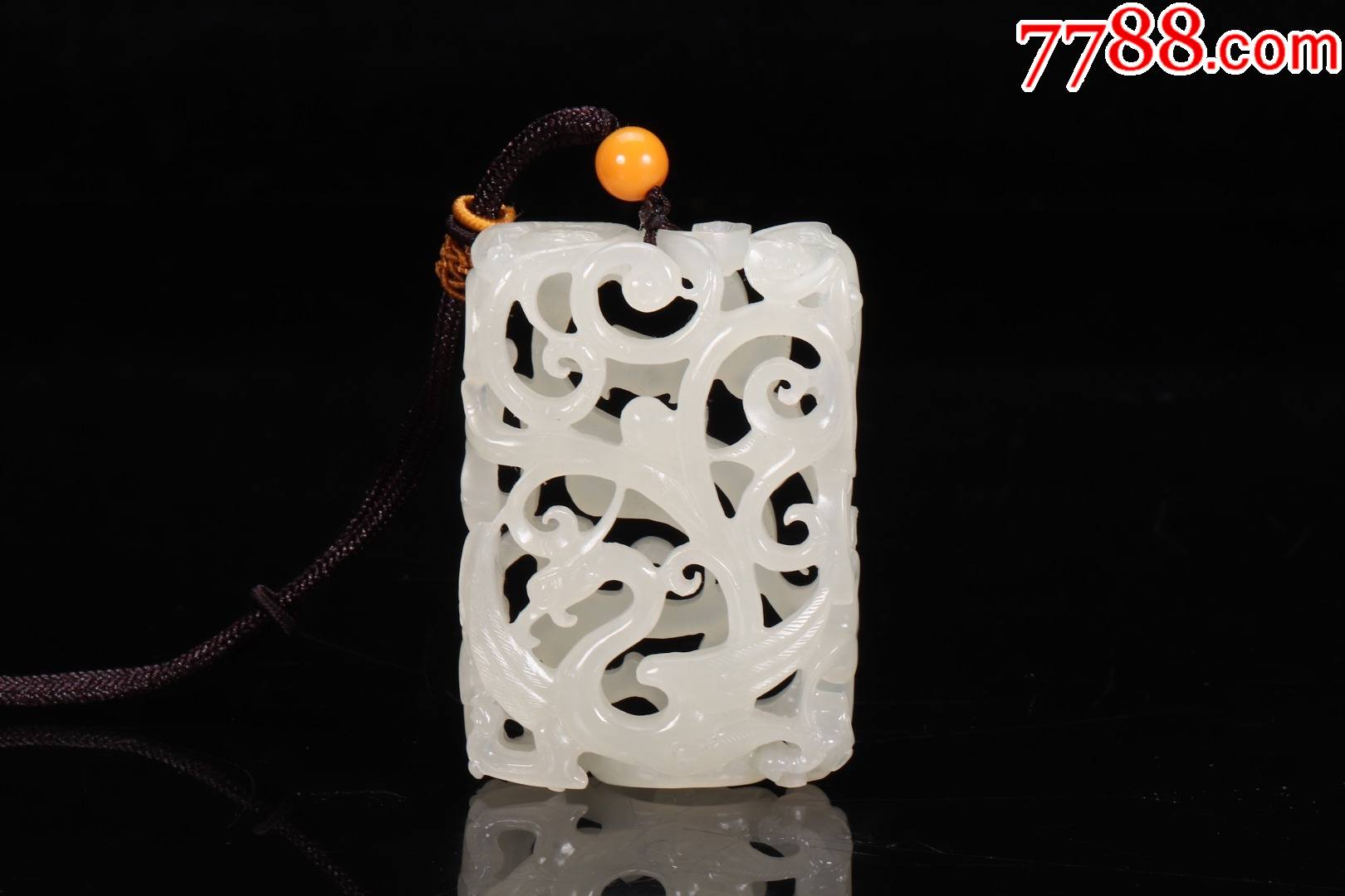 和田玉镂空龙凤牌