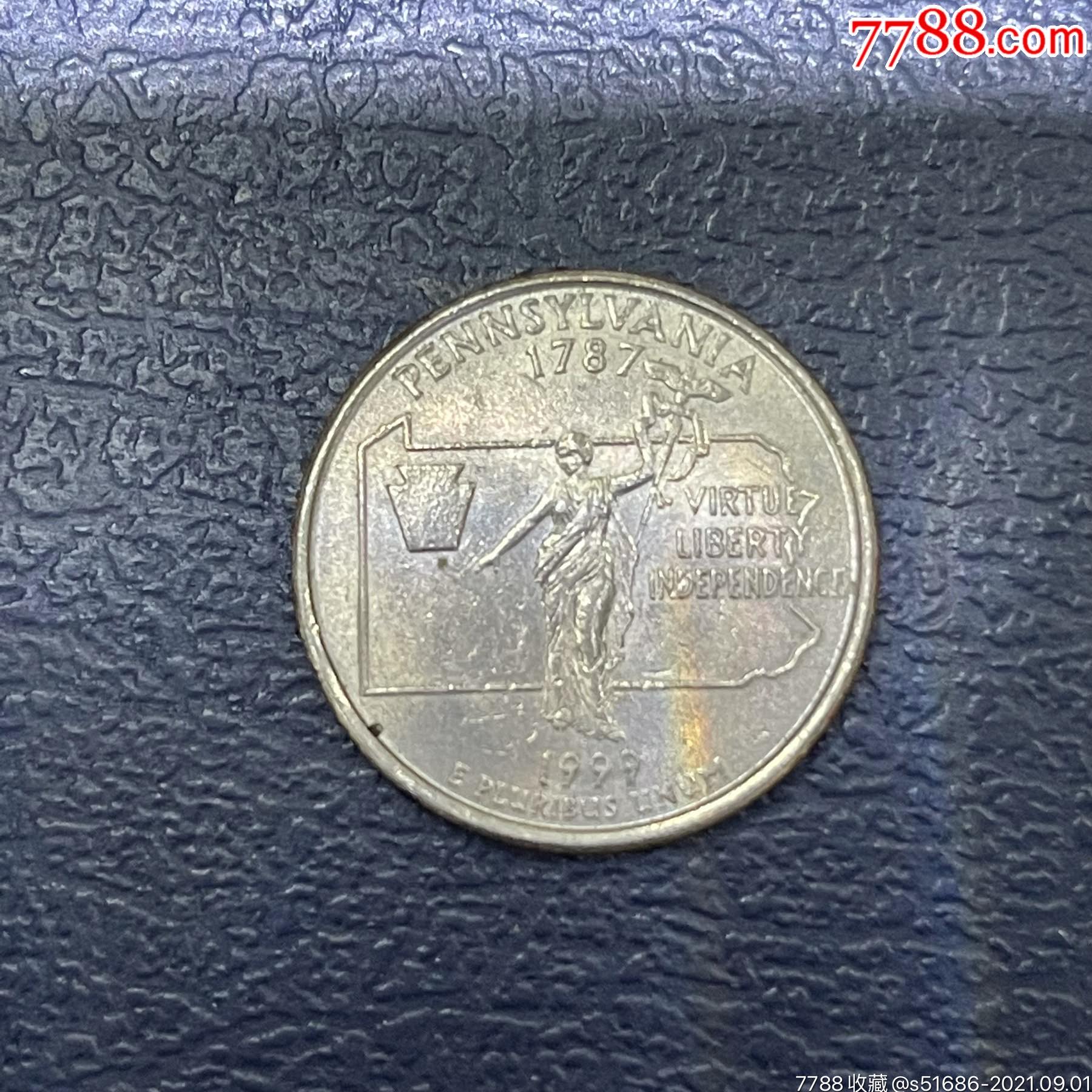 美国50州纪念币宾夕法尼亚州