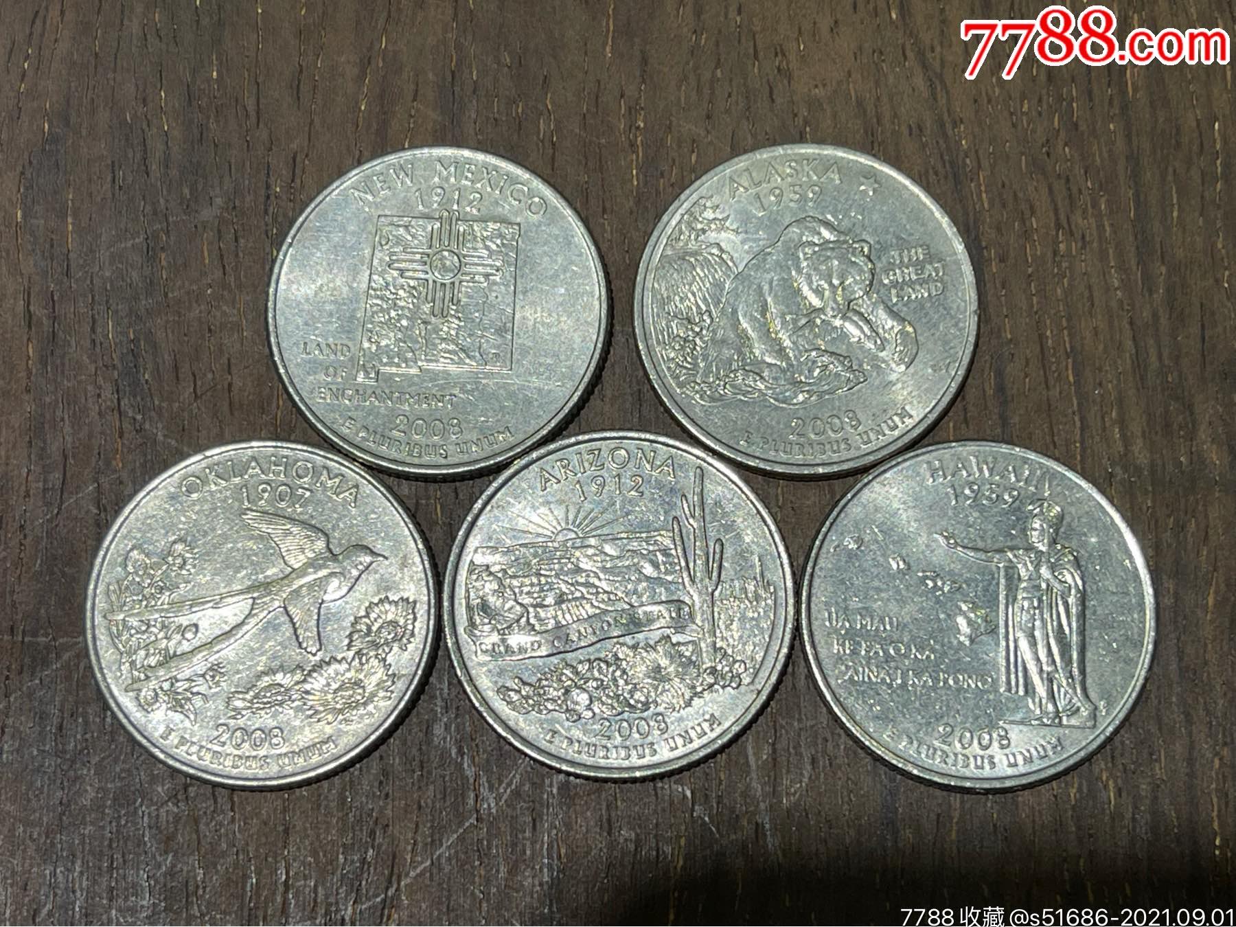 美国50州纪念币50枚一套