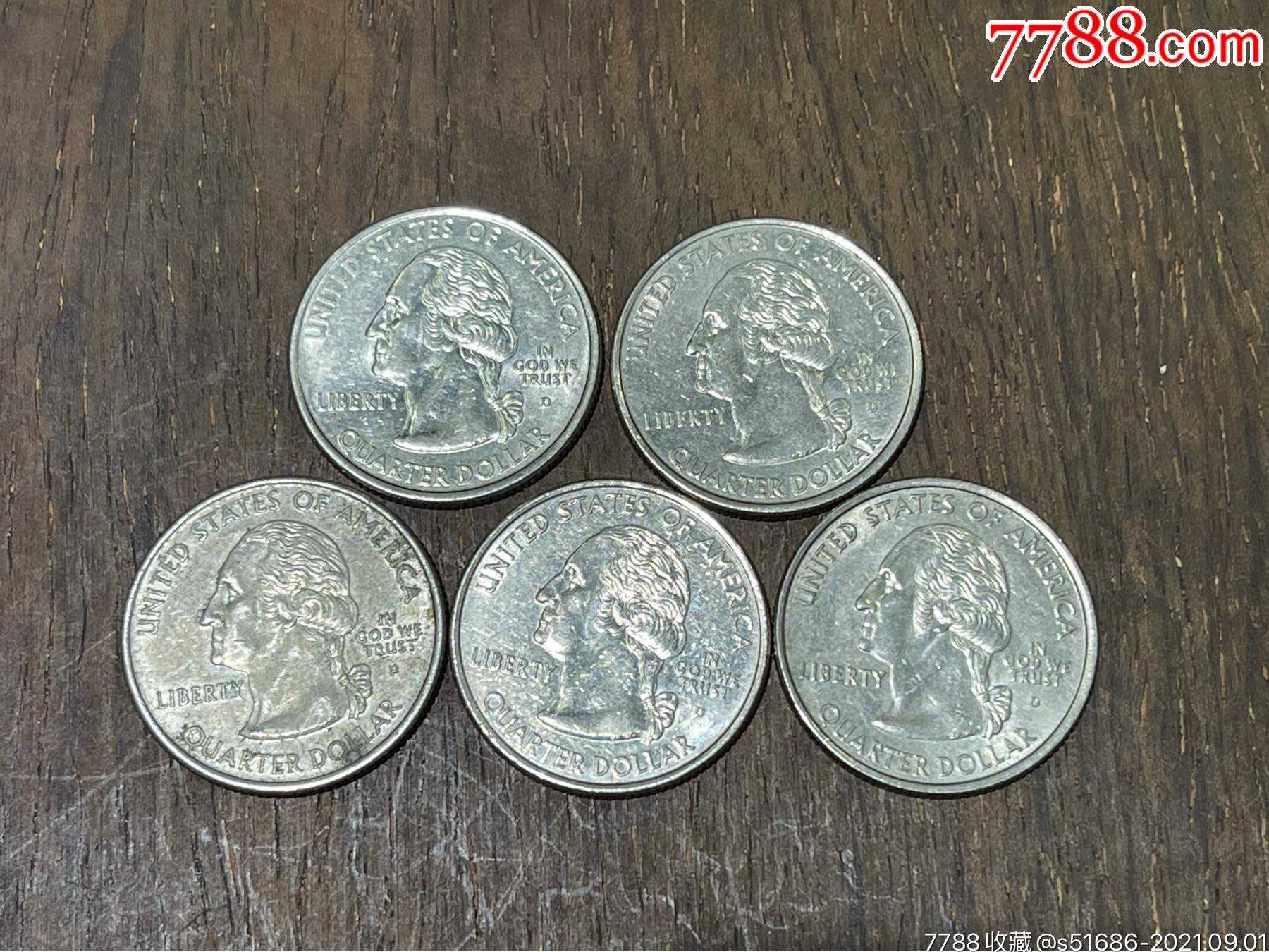 美国50州纪念币50枚一套