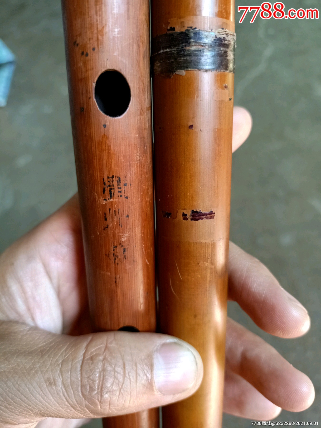 50年代老竹笛