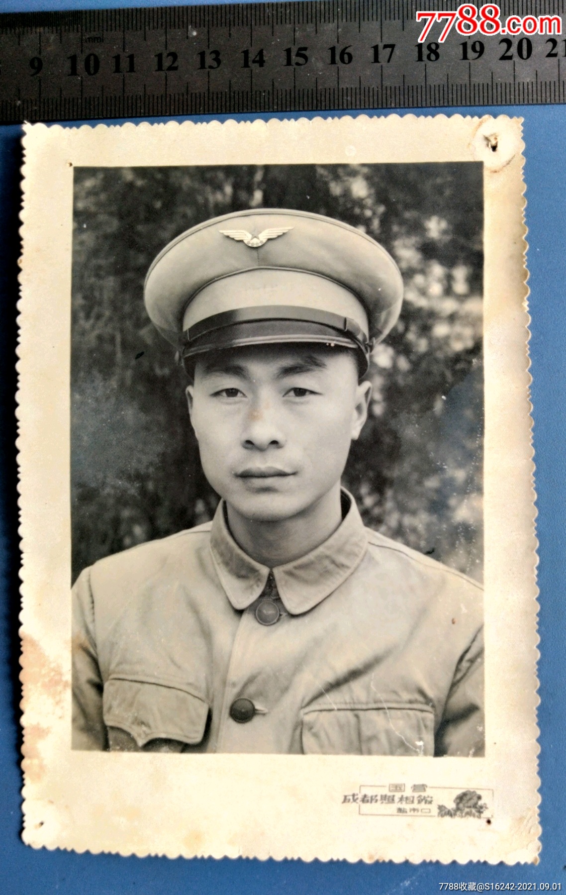 早期飞行员-价格:80元-se82361123-老照片-零售-7788收藏__收藏热线