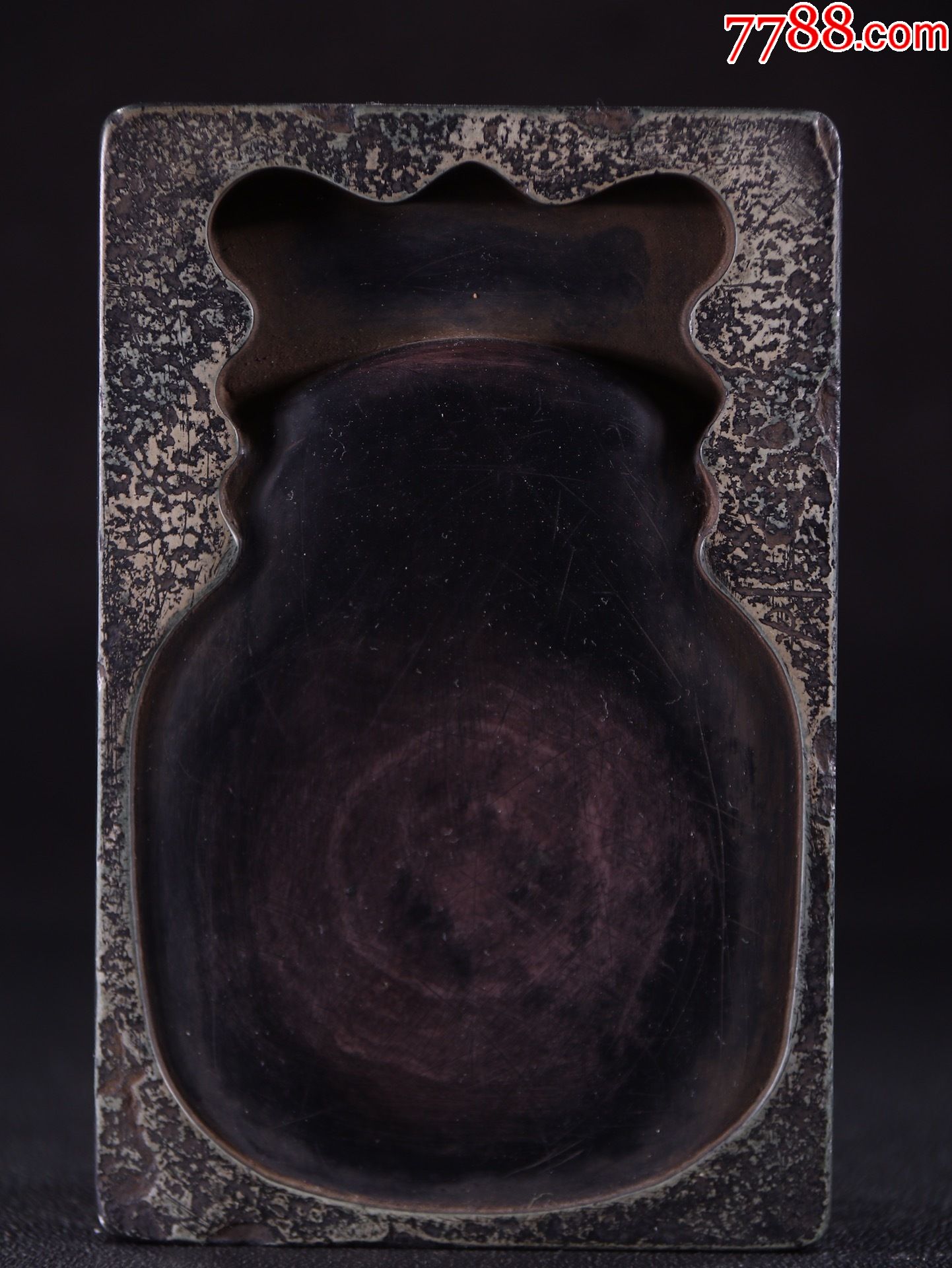 【旧藏紫袍玉带砚】-价格:9000元-se82367304-端砚-零售-7788文房四宝