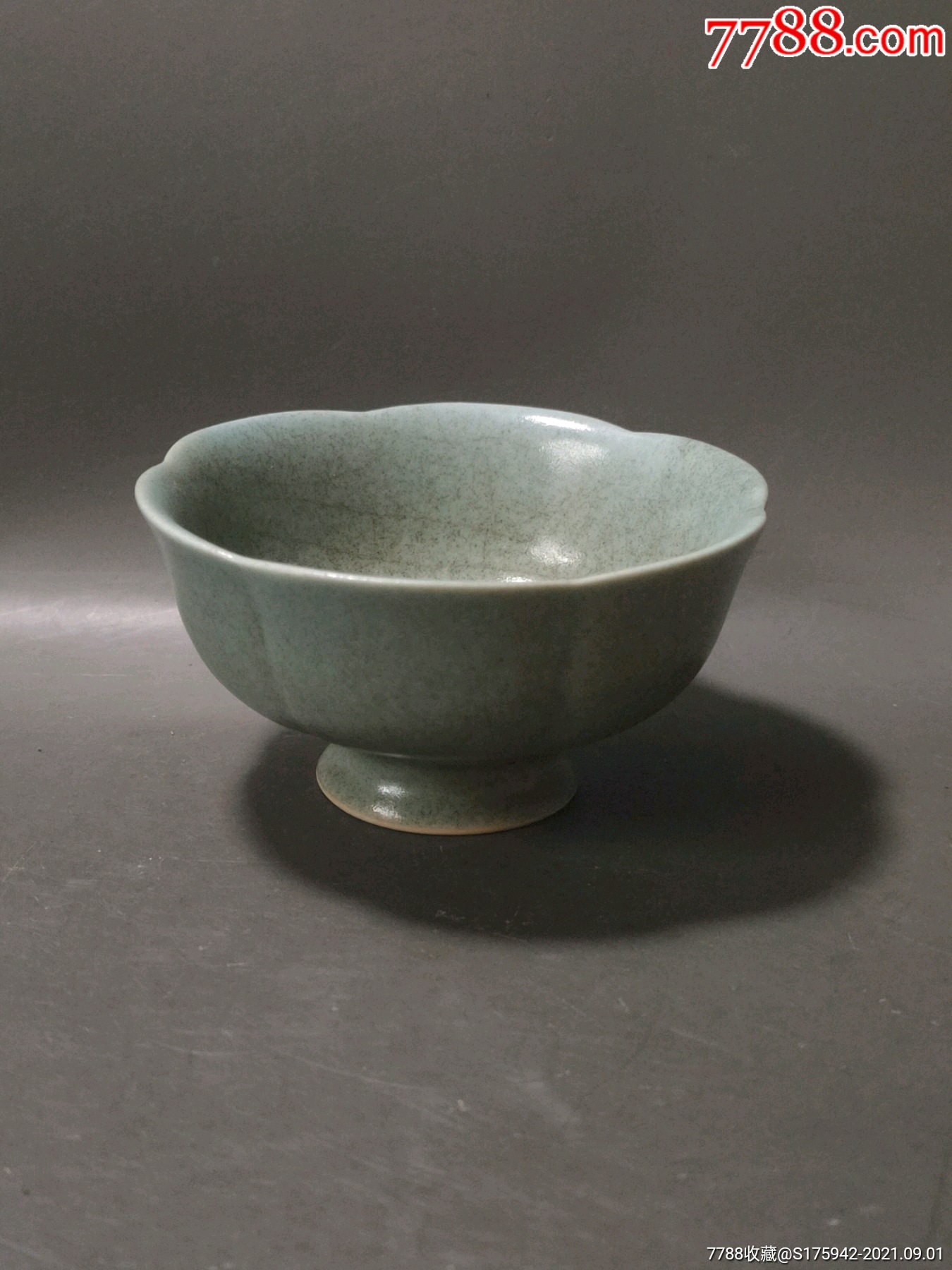 汝瓷高足杯老瓷器