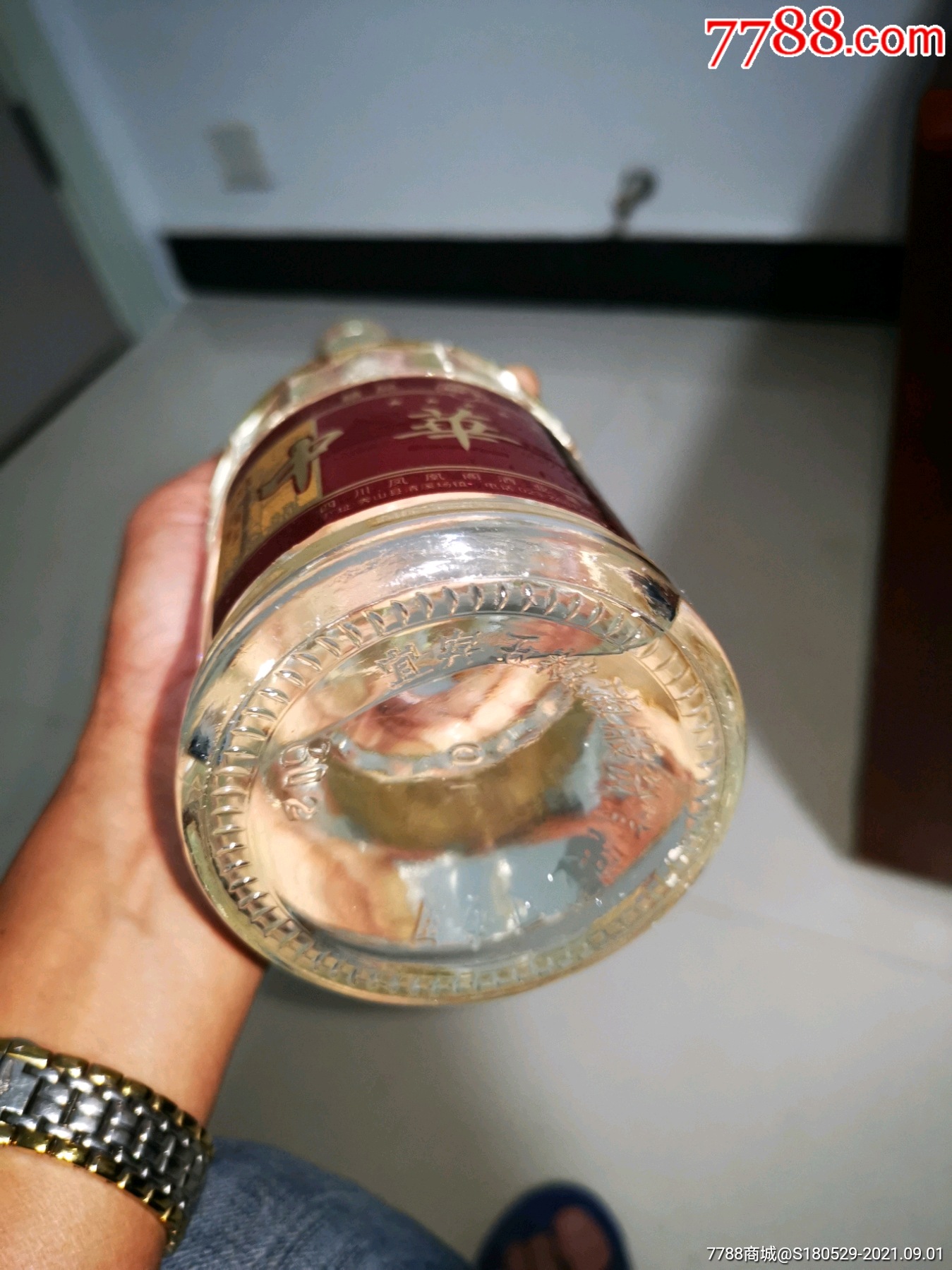 中华情,酒中珍品,四川凤凰阁酒业有限公司,宜宾五粮液股份有限公司