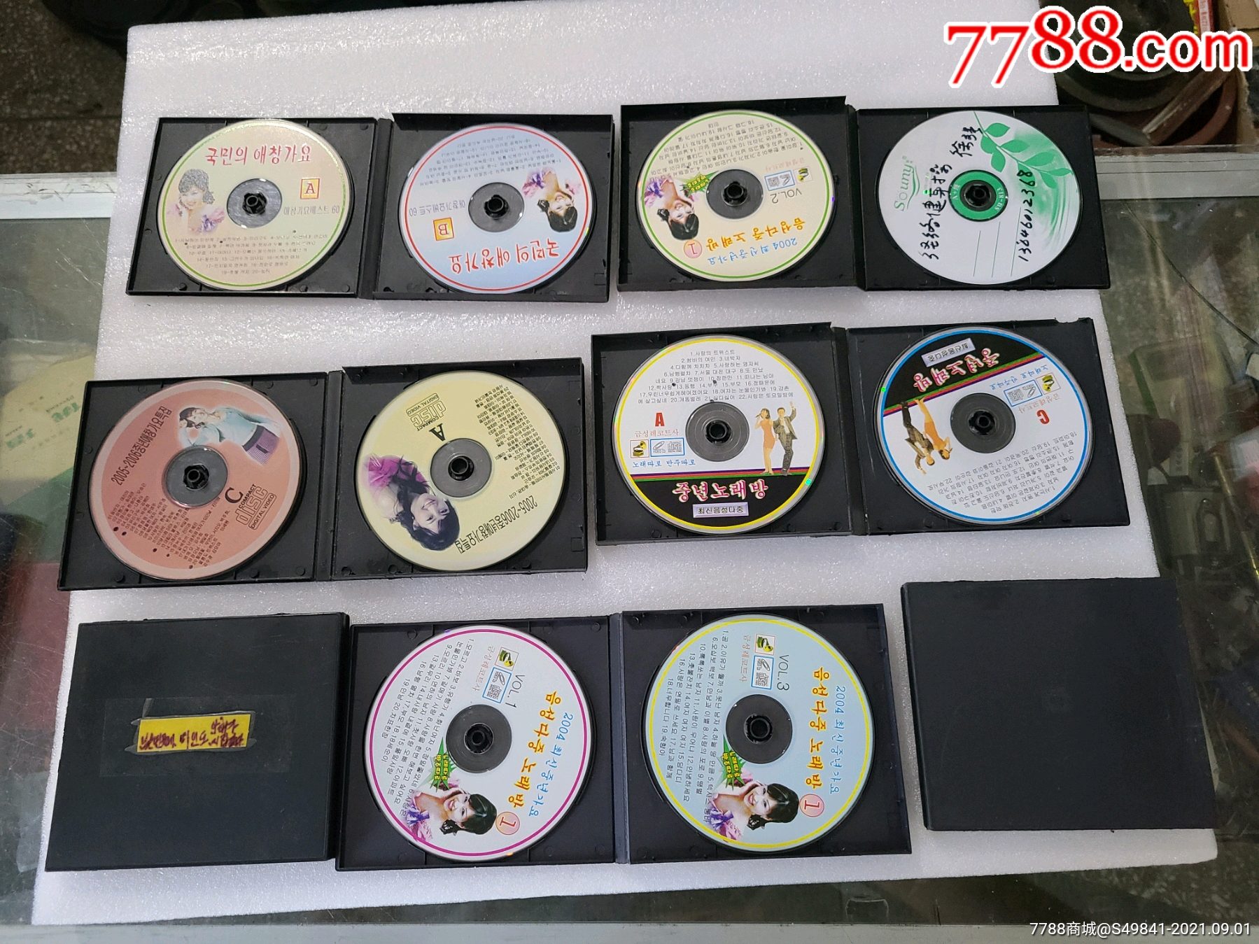 韩国歌曲cd14张_价格50元_第1张_7788收藏__收藏热线