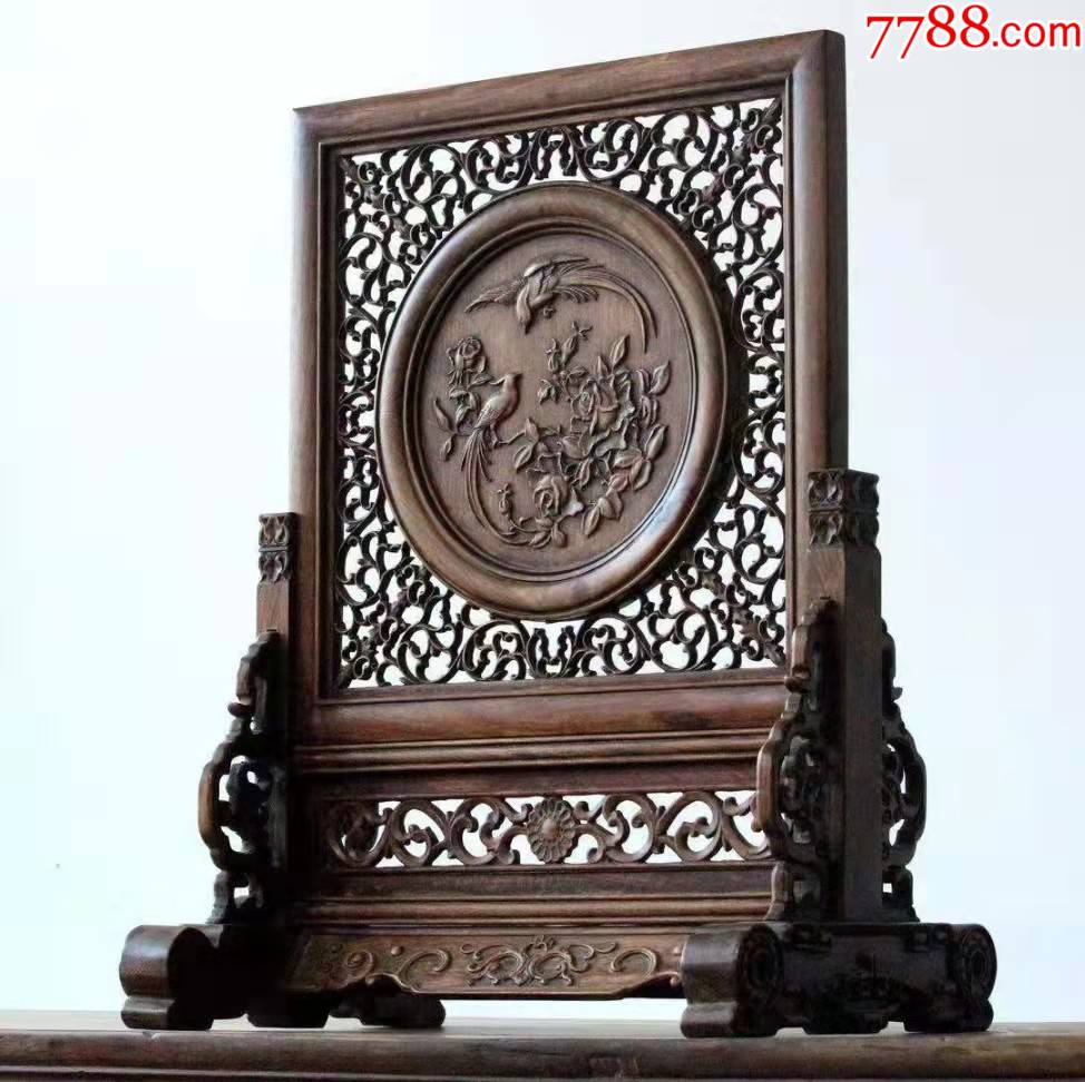 草花梨镂空雕刻凤求凰木插屏古玩古董木器家具博物馆陈设摆设收藏