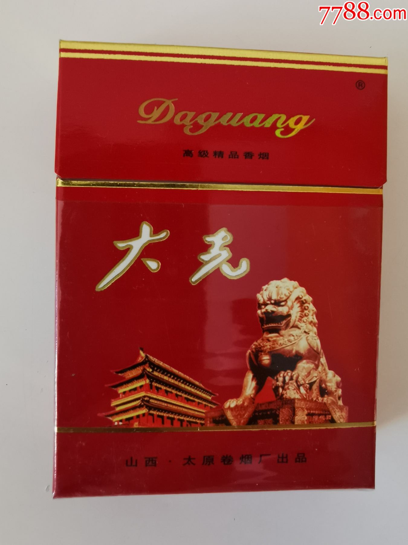 大光(焦10)16支_价格5元_第1张_7788收藏__收藏热线