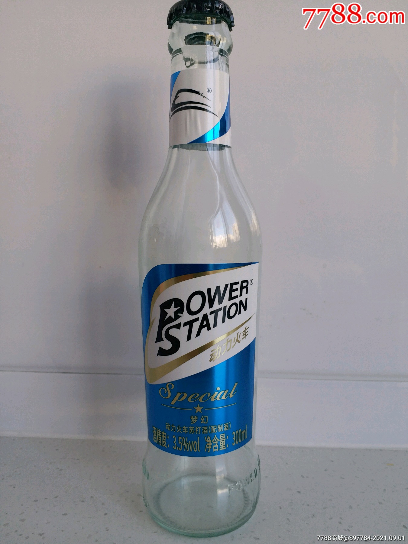 动力火车苏打酒酒瓶