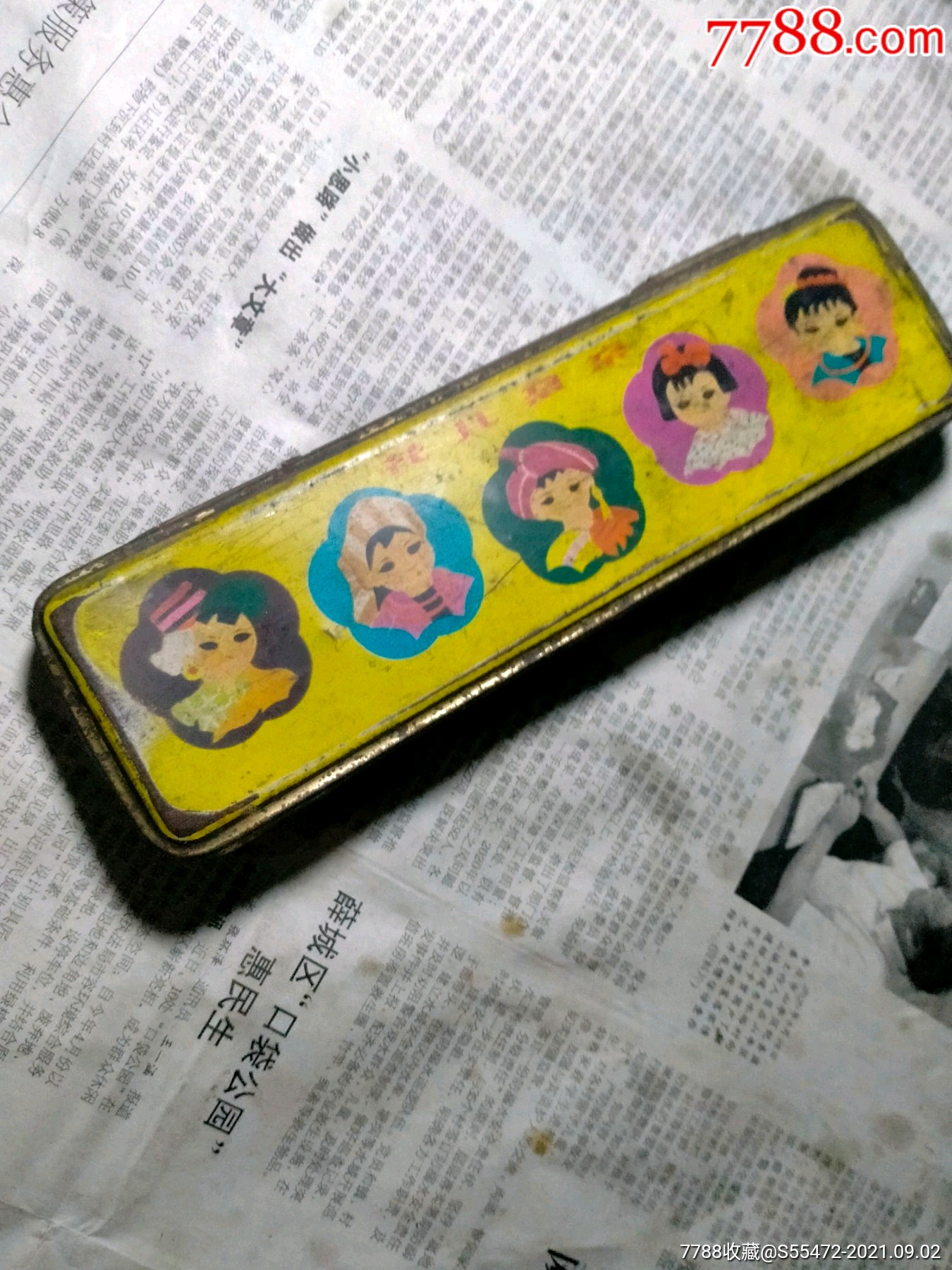 花儿朵朵铁铅笔盒