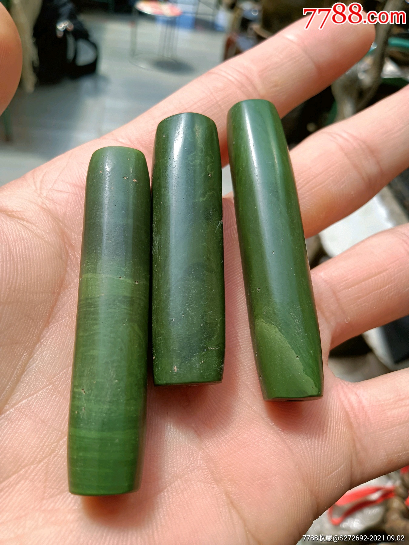 齐家文化绿松石