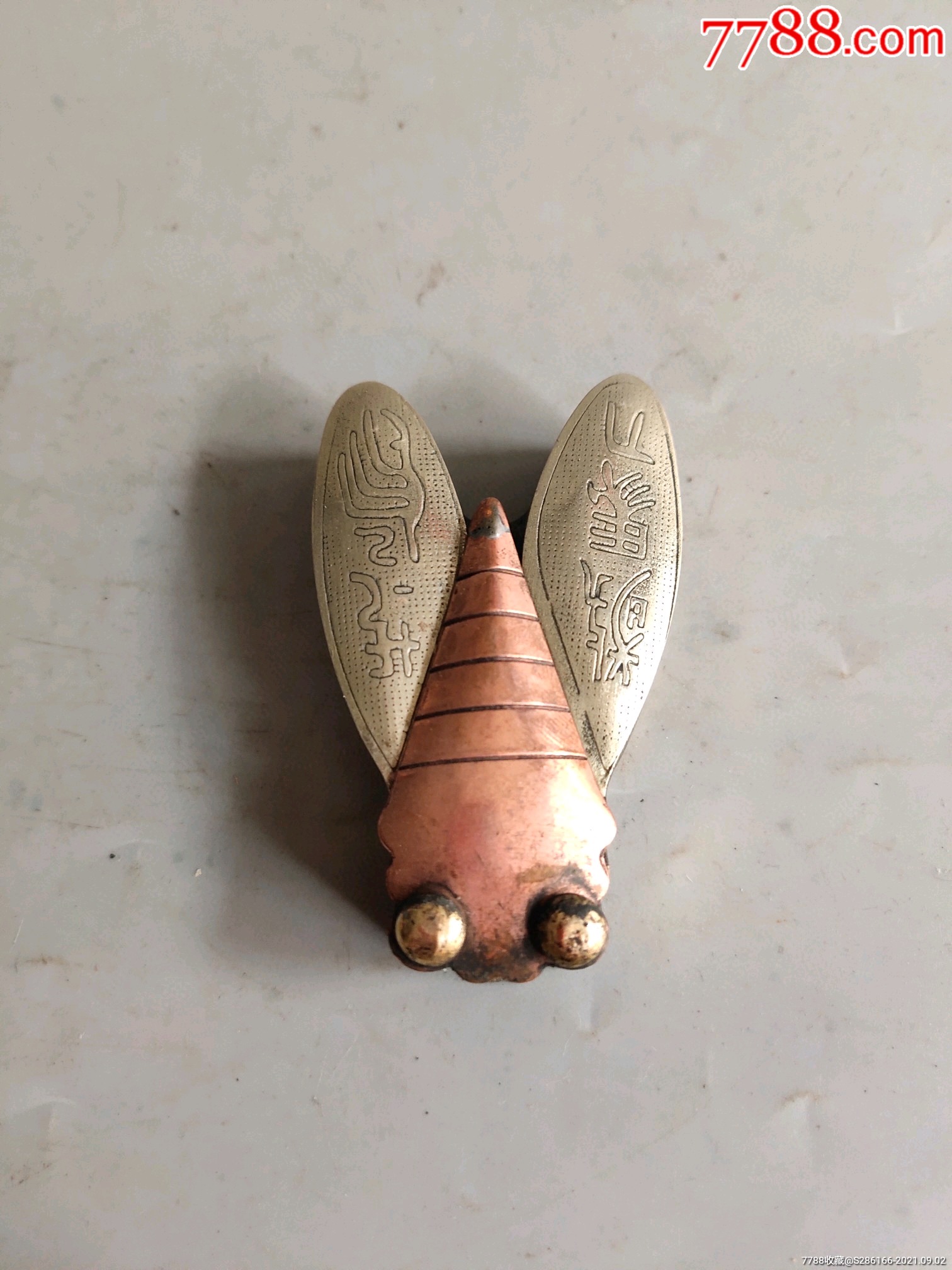 铜一鸣惊人墨盒不议价