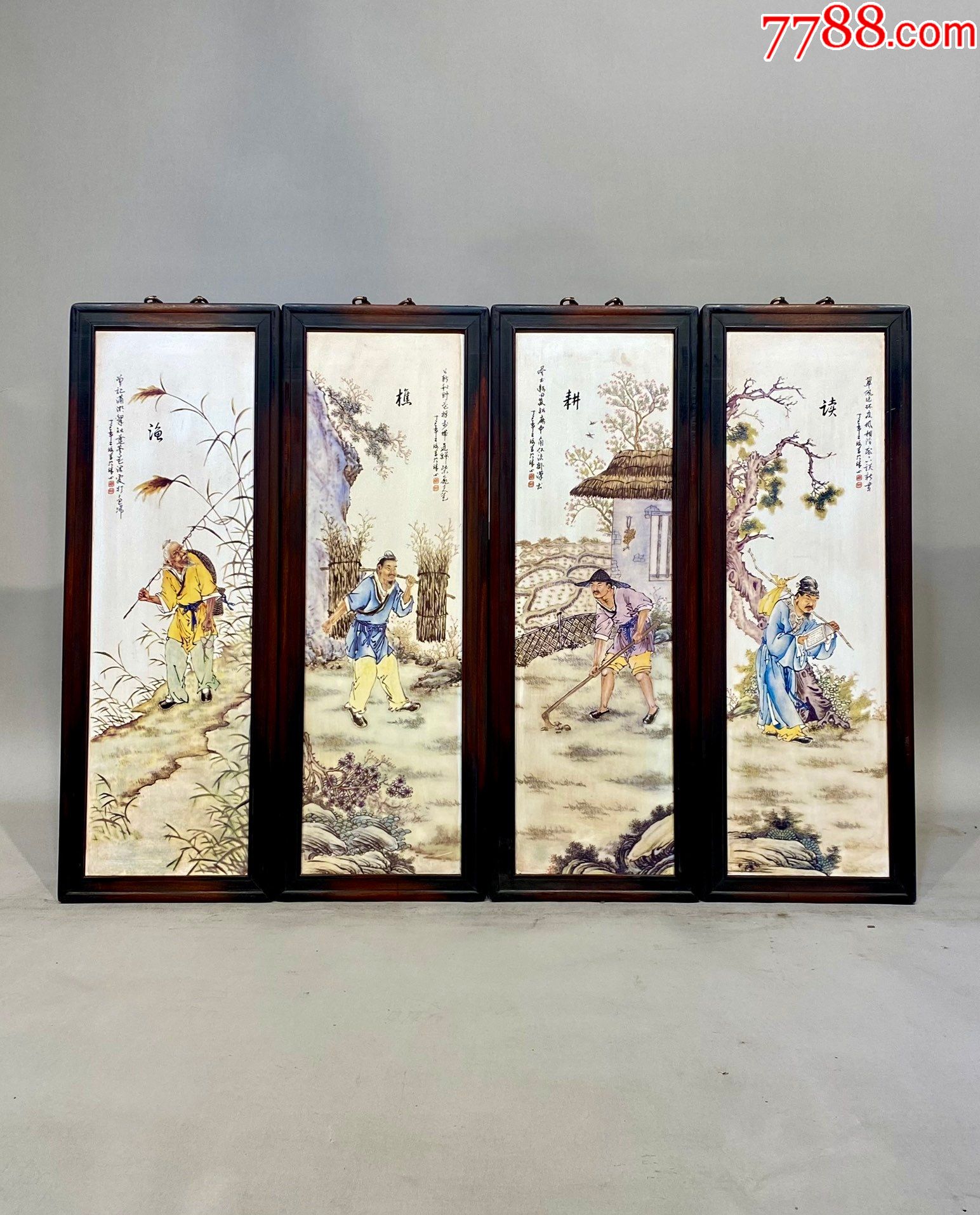 精品小叶紫檀老框镶瓷板画粉彩渔樵耕读人物四条挂屏