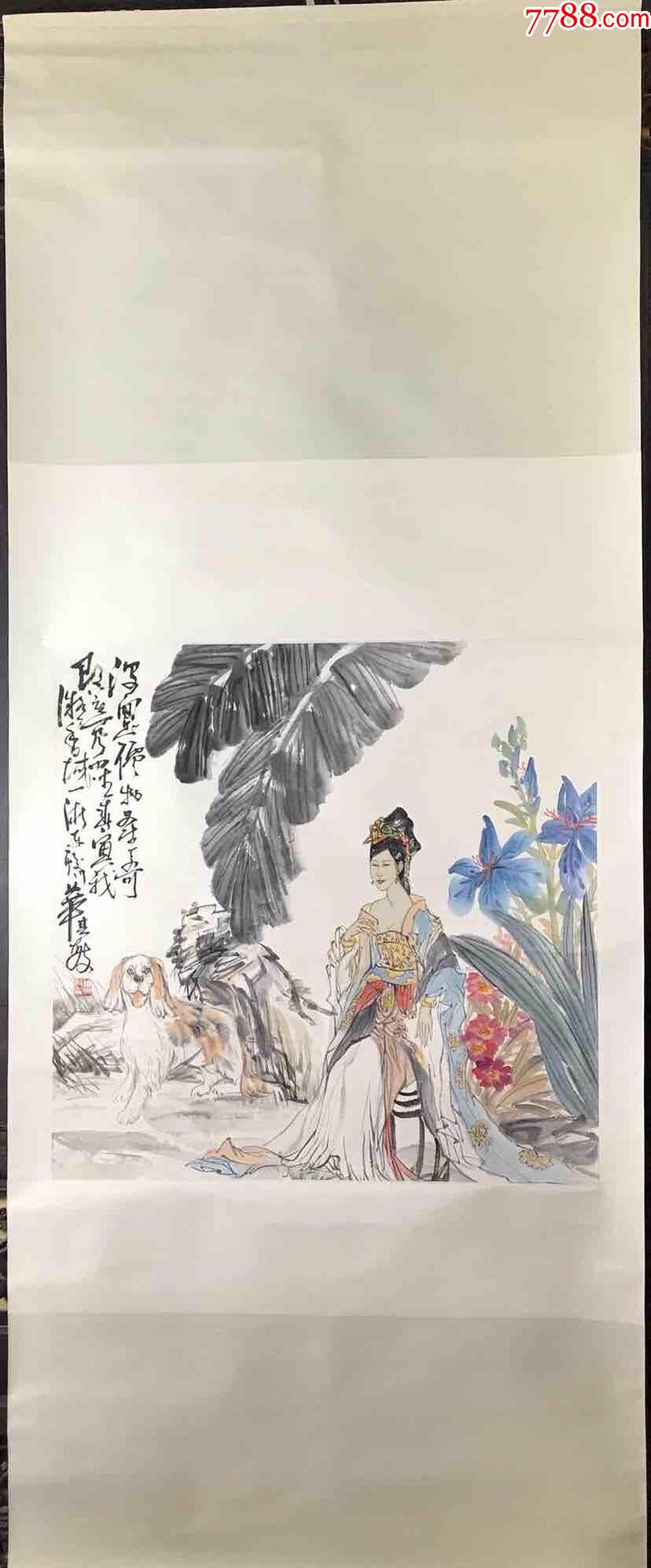 华其敏,人物,立轴_人物国画原作_第1张_7788字画网