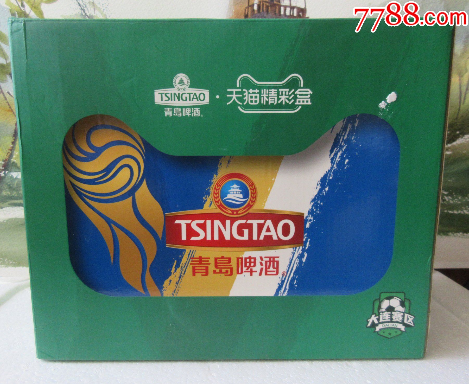 青岛啤酒中超空瓶带外包装355ml