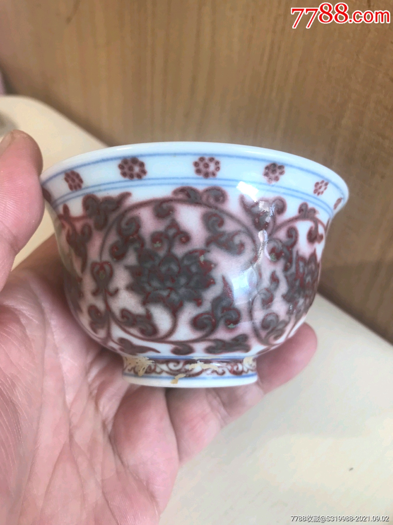 釉里红压手杯-价格:600元-se82375624-青花瓷-零售-7788收藏__收藏热