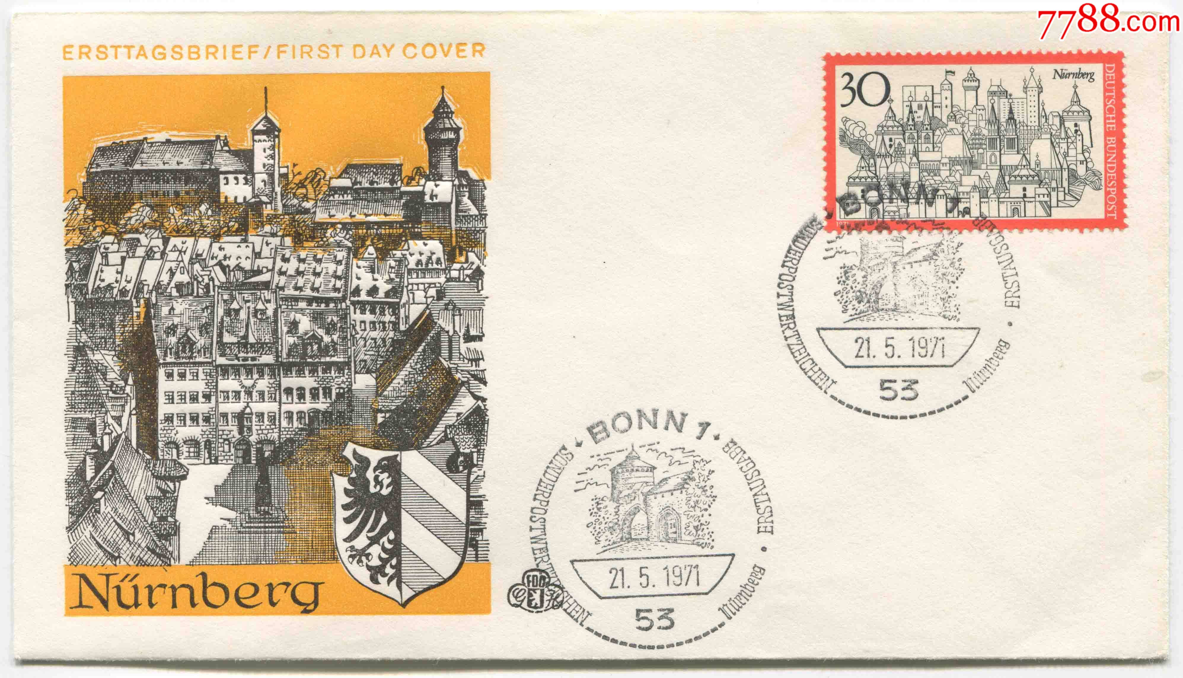 德国邮票西德1971年旅游风光纽伦堡风光首日封fdca25