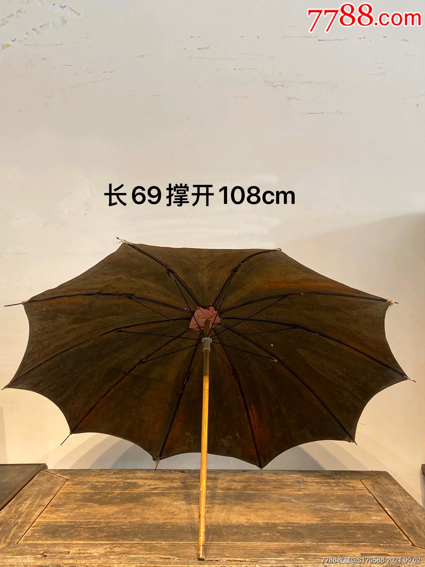 民国油布伞正常开启尺寸长69cm