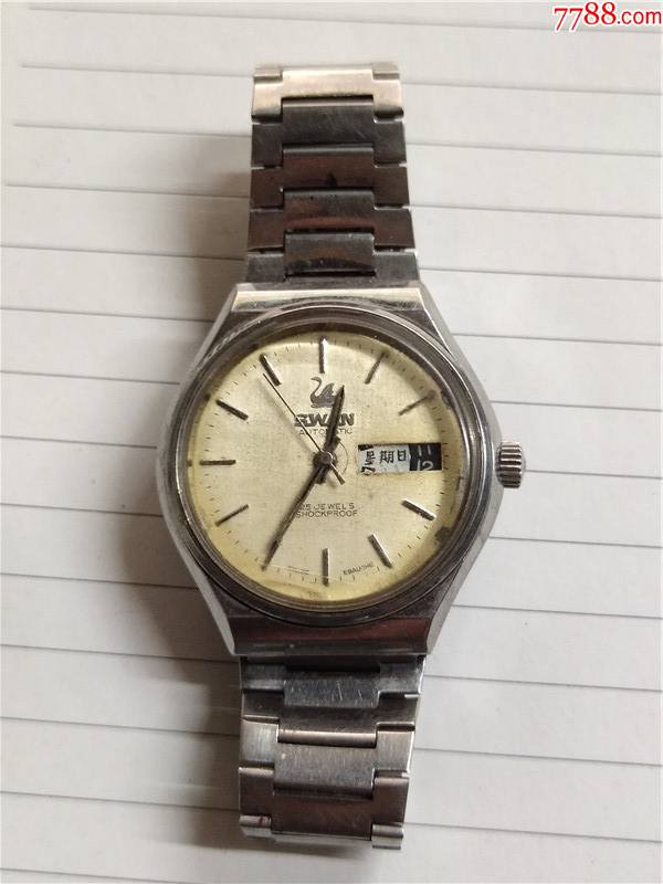 瑞士鹅牌三类宝齐莱雅丽嘉swan自动男机械表机芯2066