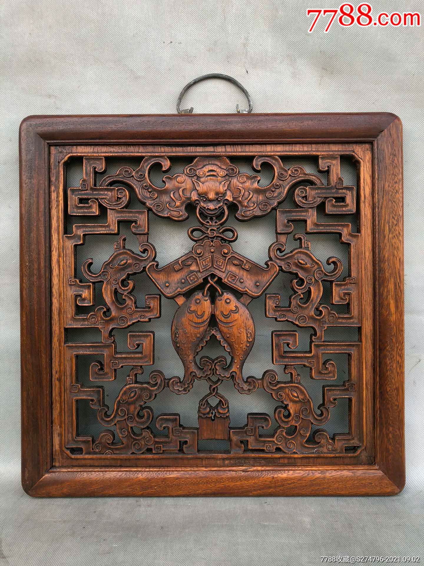 花梨木镂空雕刻挂屏连年有余