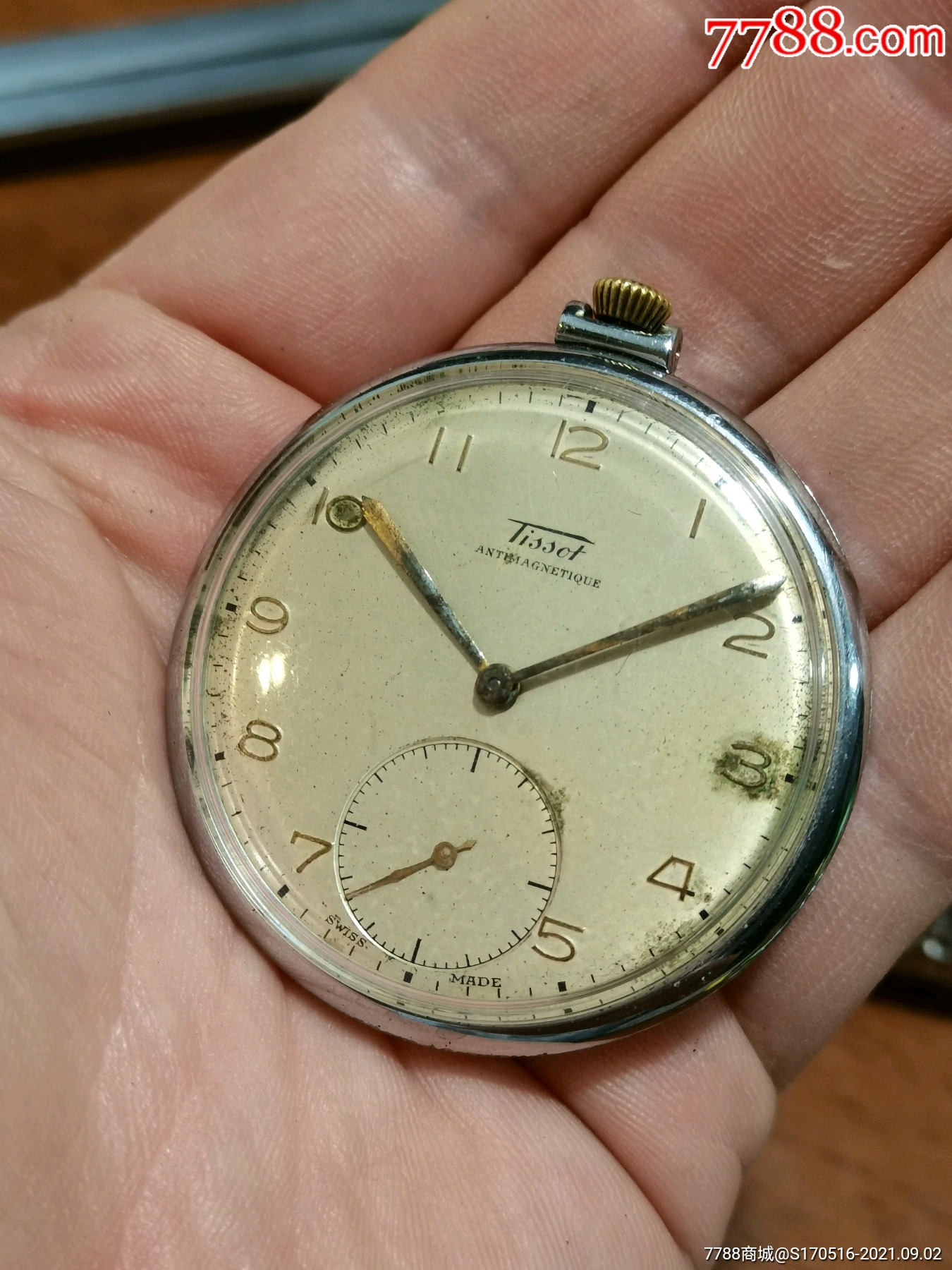 天梭怀表,品相如图