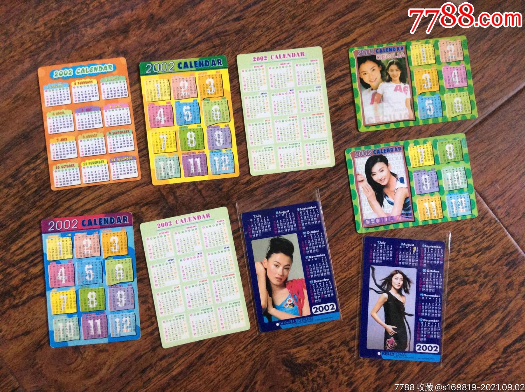 2002年历卡9张【张柏芝】_年历卡/片_第2张_7788音像