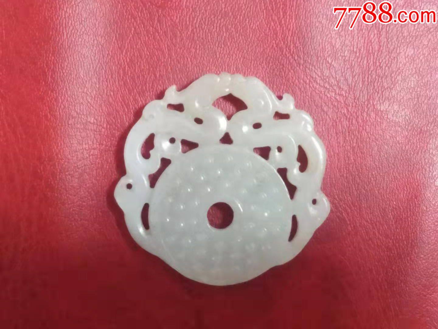 双龙玉佩