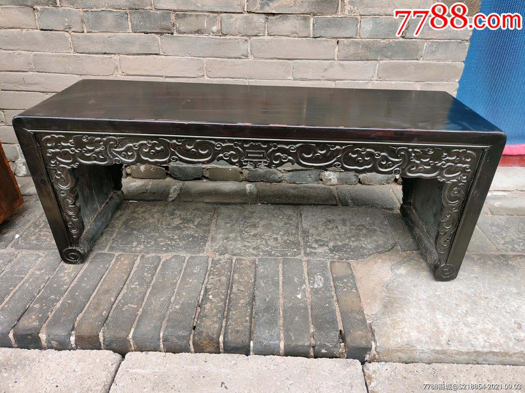 老料新工核桃木琴桌