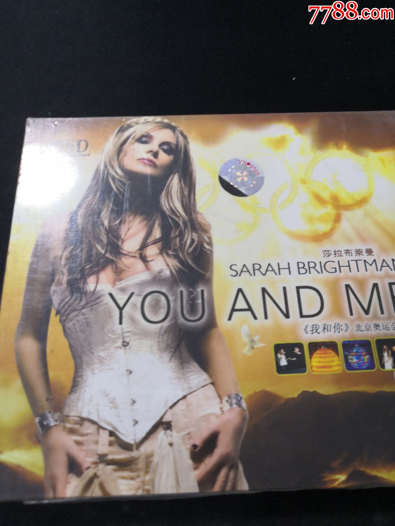 莎拉布莱曼我和你北京奥运会主题曲cd(硬盒包装)(未开封)