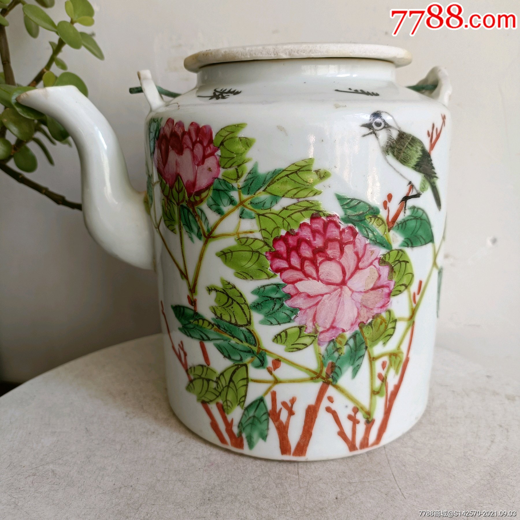 晚清御窑画师张子帅作品浅绛彩富贵白头提梁壶流根部断裂盖子微磕如图