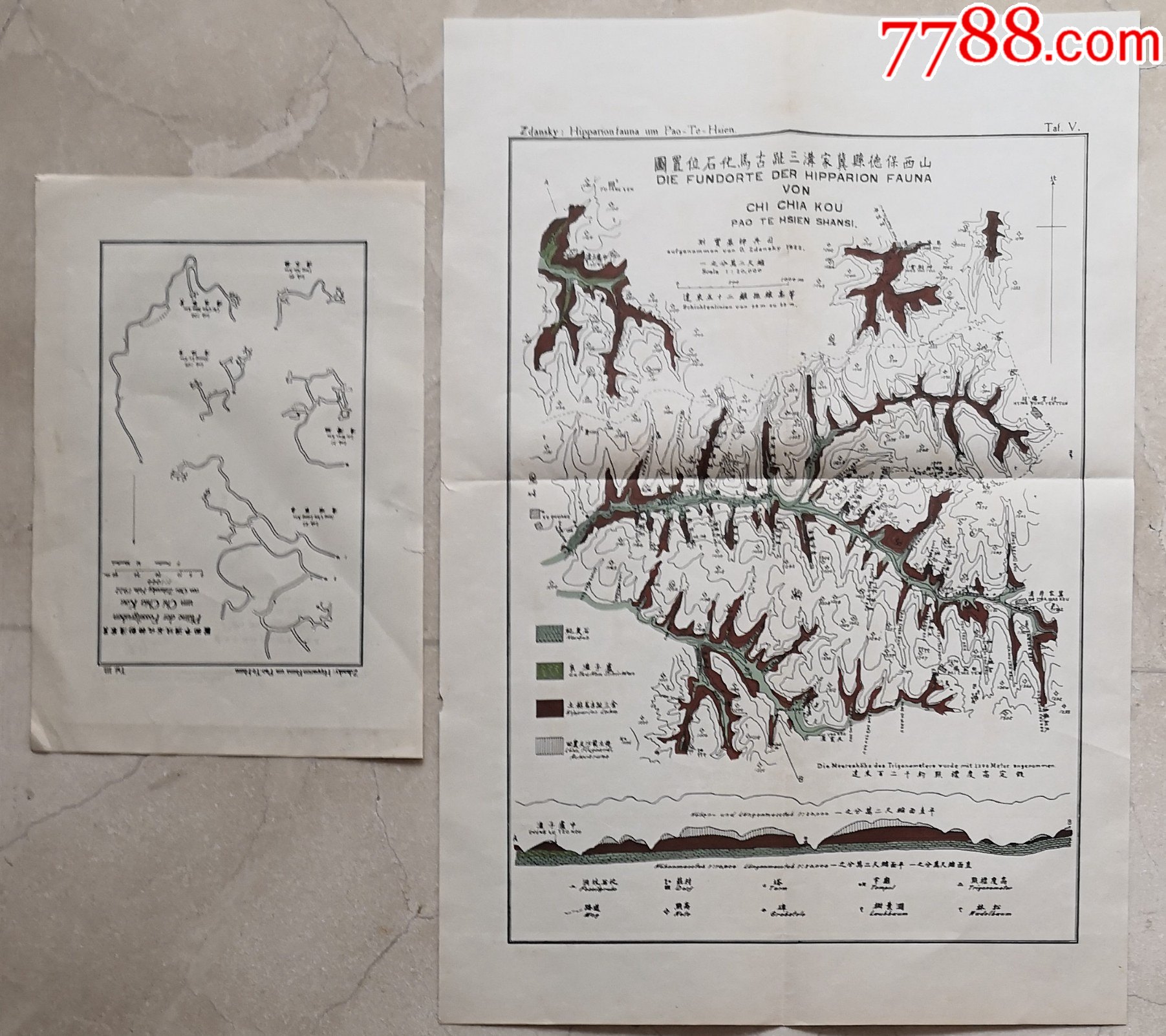 1922年山西保德县冀家沟三趾古马化石位置图、动物化石坑洞平面图。_价格499元_第1张_7788收藏__收藏热线