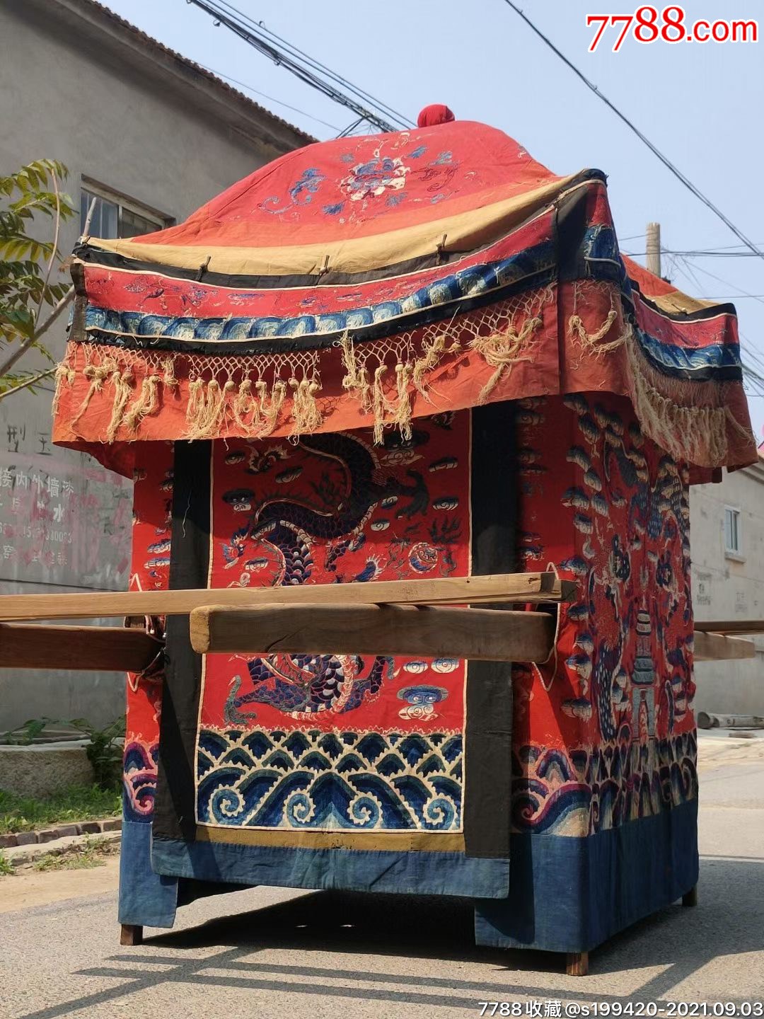 清代八抬官轿轿衣.全品包老博物馆必备佳品.