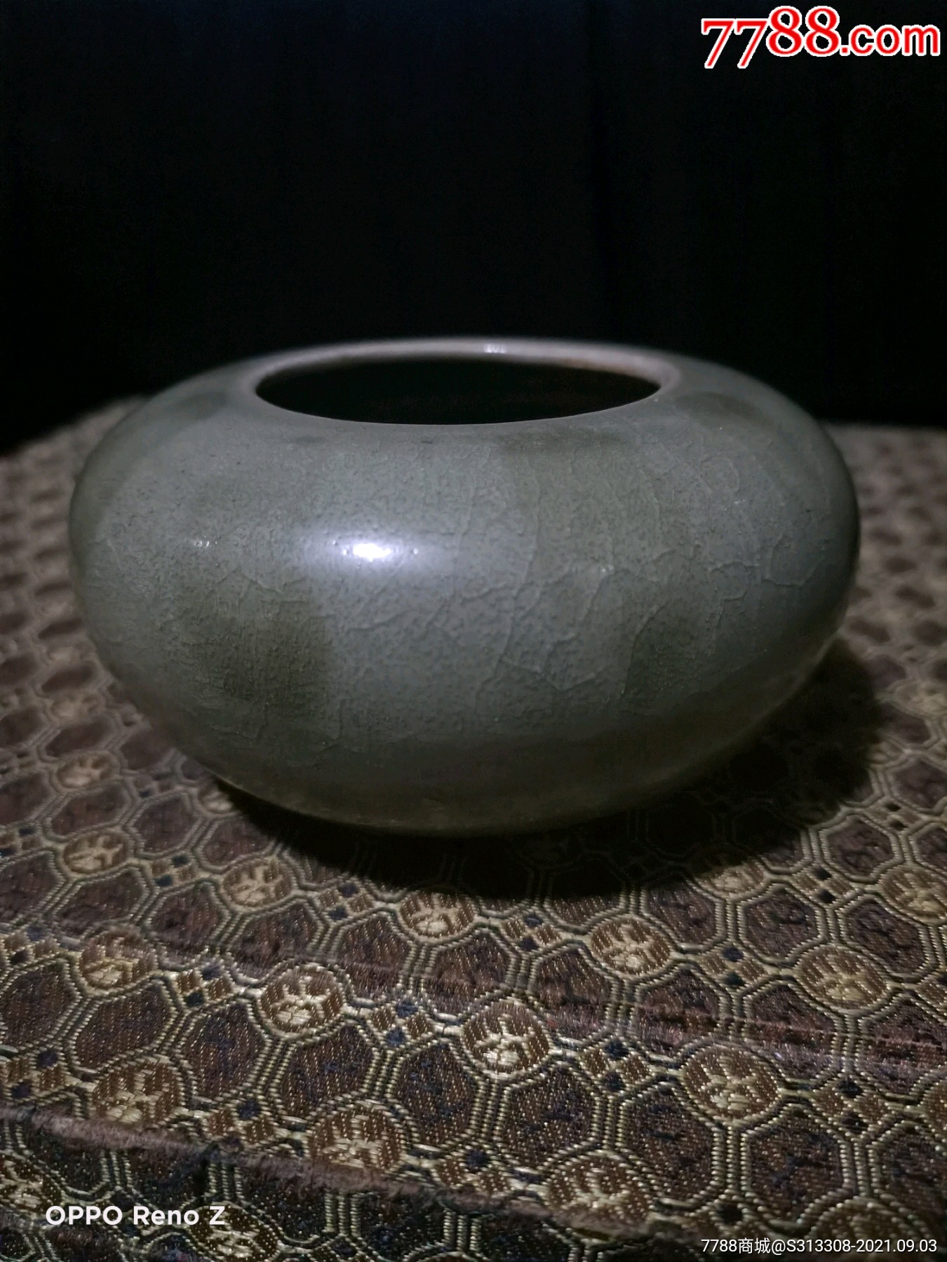 青瓷点彩水盂_青瓷/秘色瓷_第1张_7788瓷器