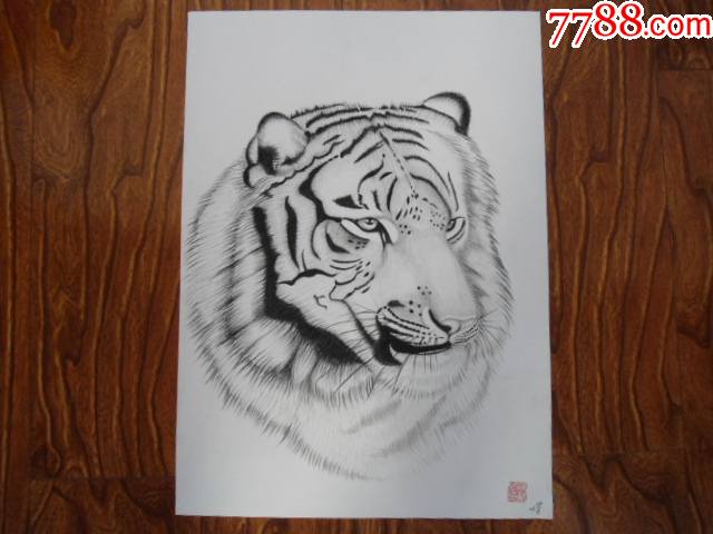 手绘炭描画素虎图