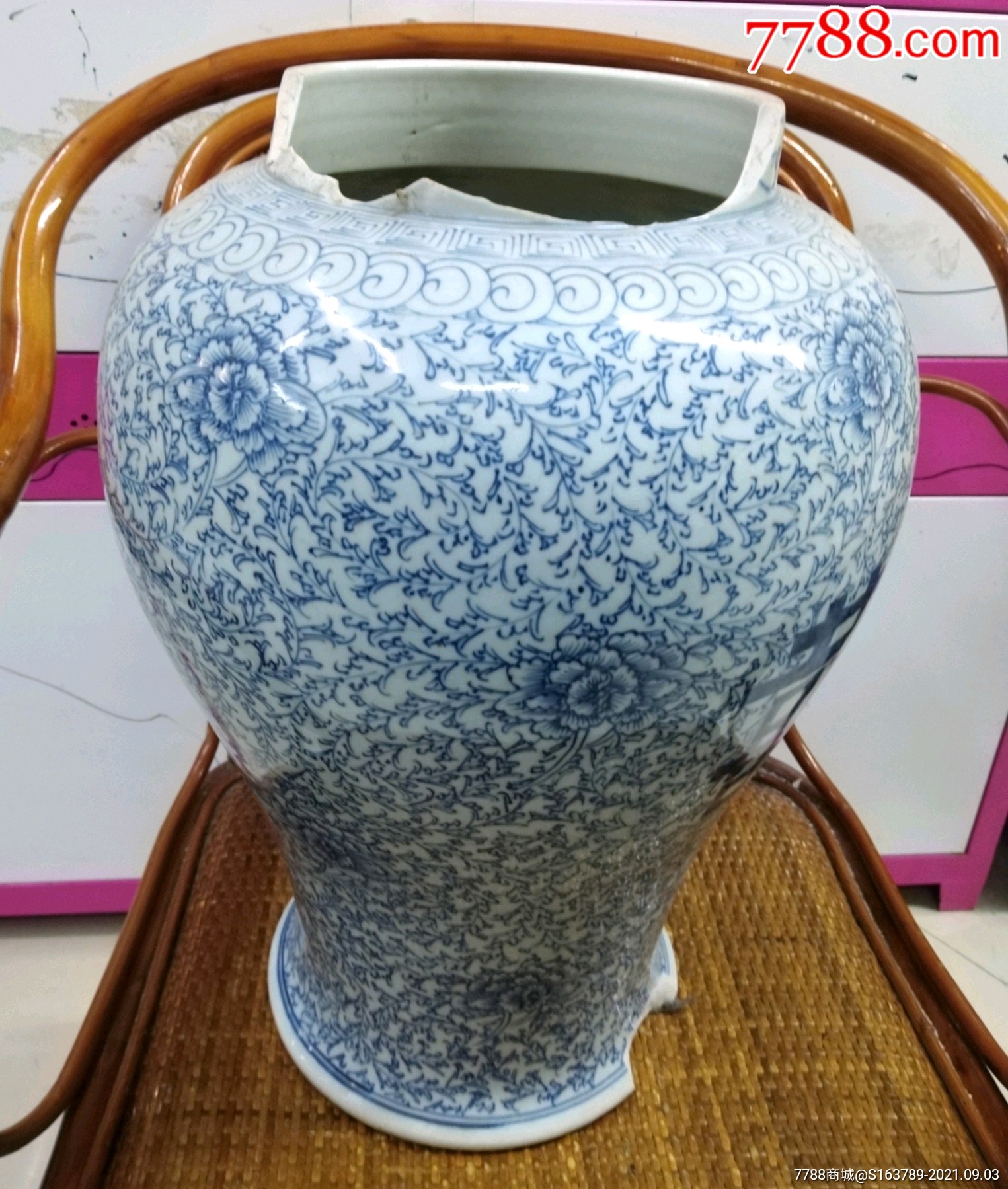 青花大将军罐_青花瓷_第3张_7788老酒收藏