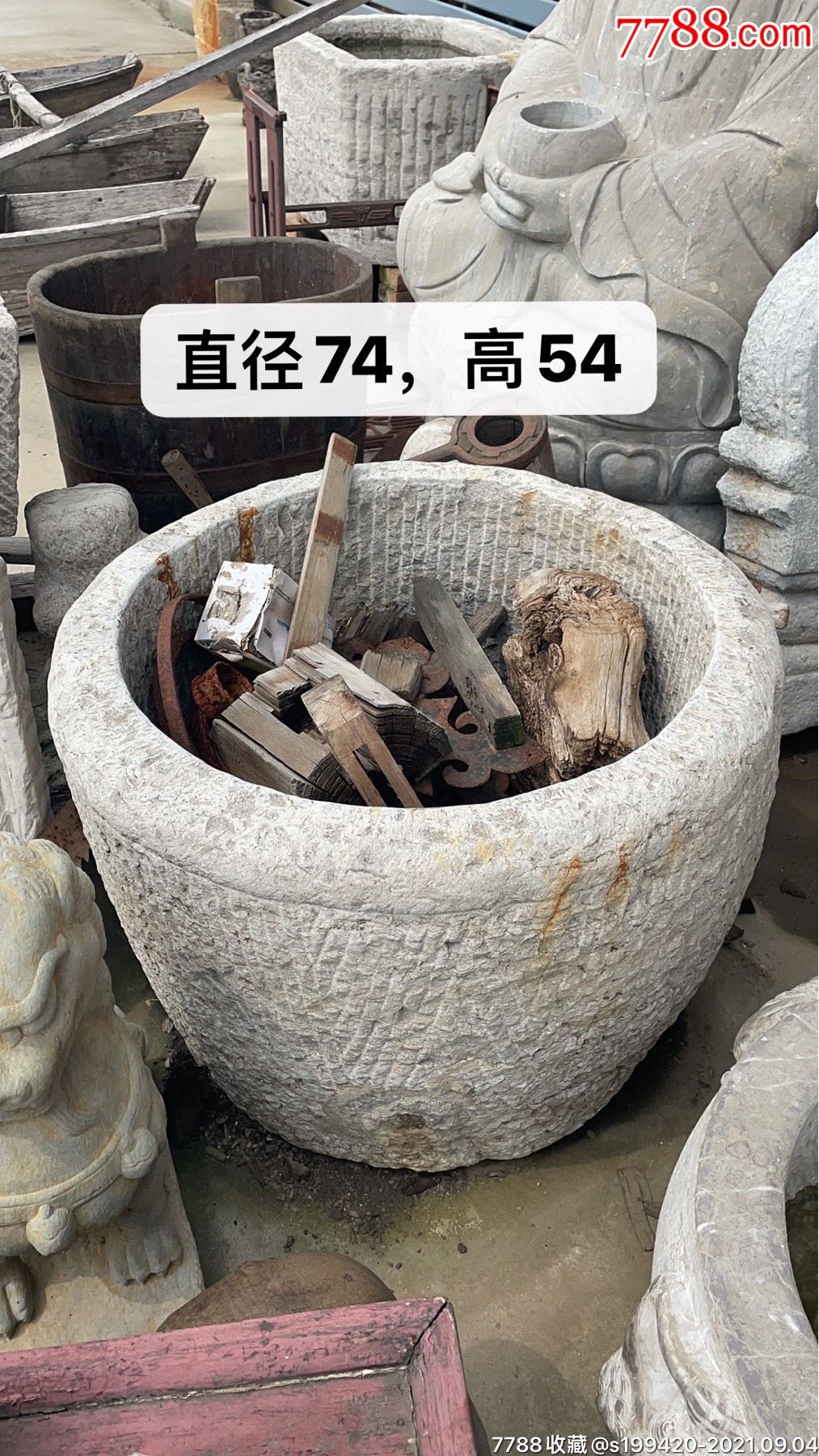 价格:5680元-se82406939-石盆/石槽-零售-7788收藏__收藏热线