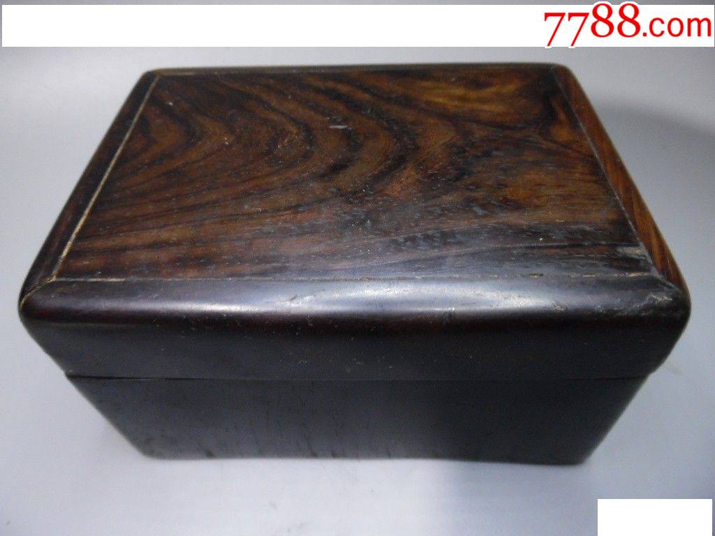 清代黄花梨木盒首饰盒一件