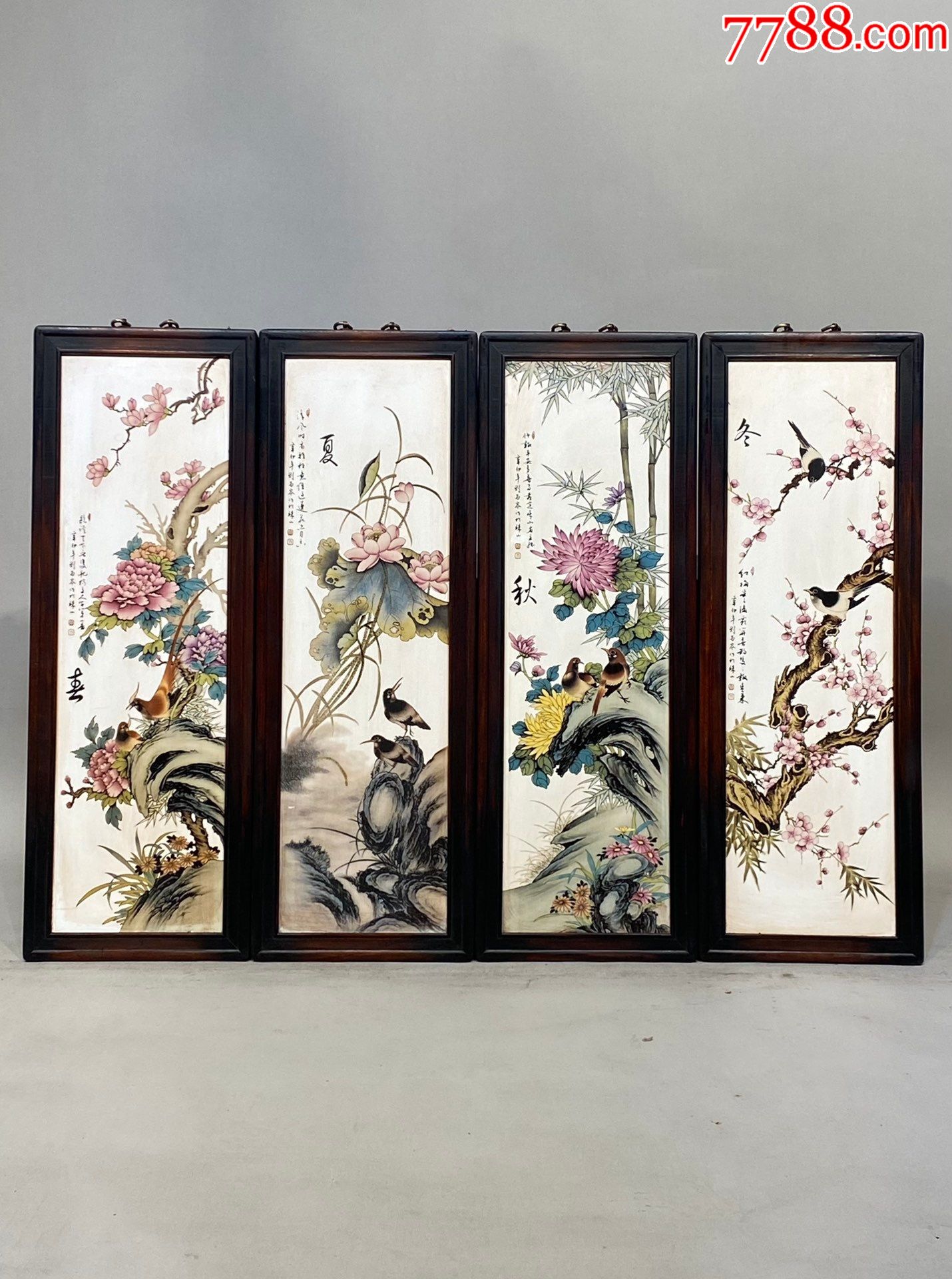 精品小叶紫檀老框镶瓷板画粉彩春夏秋冬花鸟四条挂屏