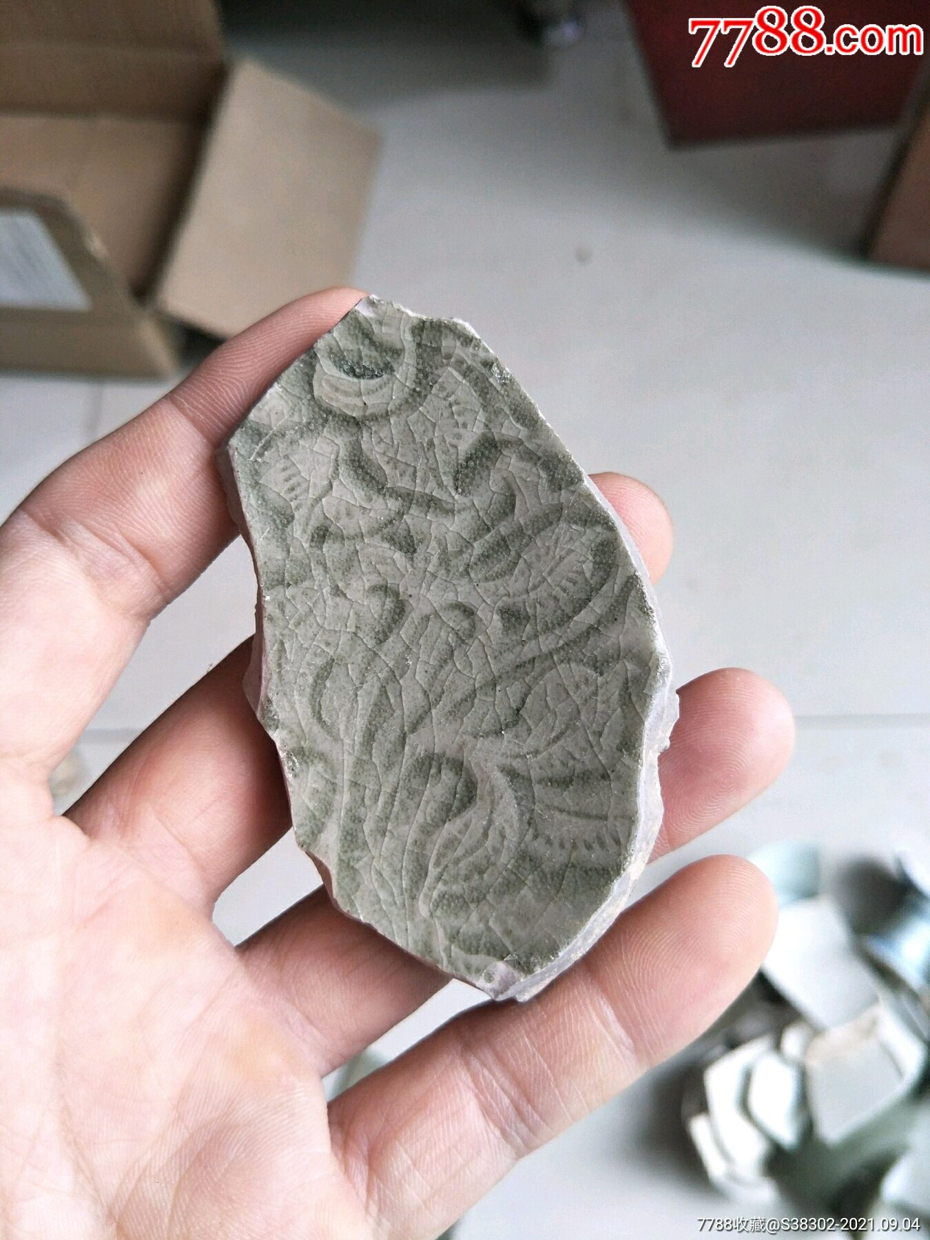 宋代耀州窑瓷片残片临清运河古玩店万枚古陶瓷标本馆