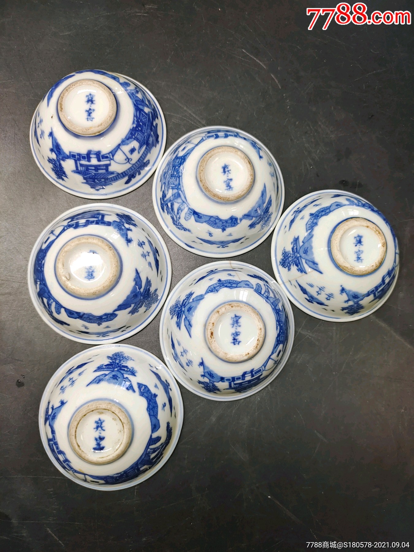 1厘米梧桐山水青花茶盏6个,其中两个有窑痕成冲,算-青花瓷-7788瓷器