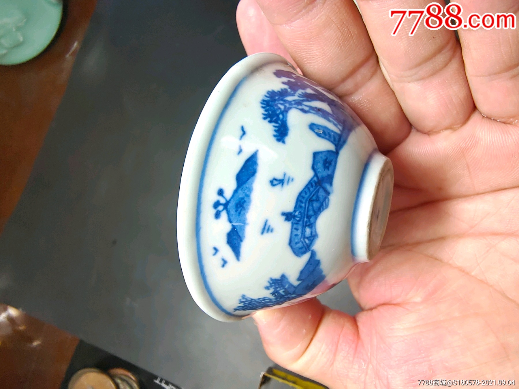 八十年代"寒窑"底款口径7.