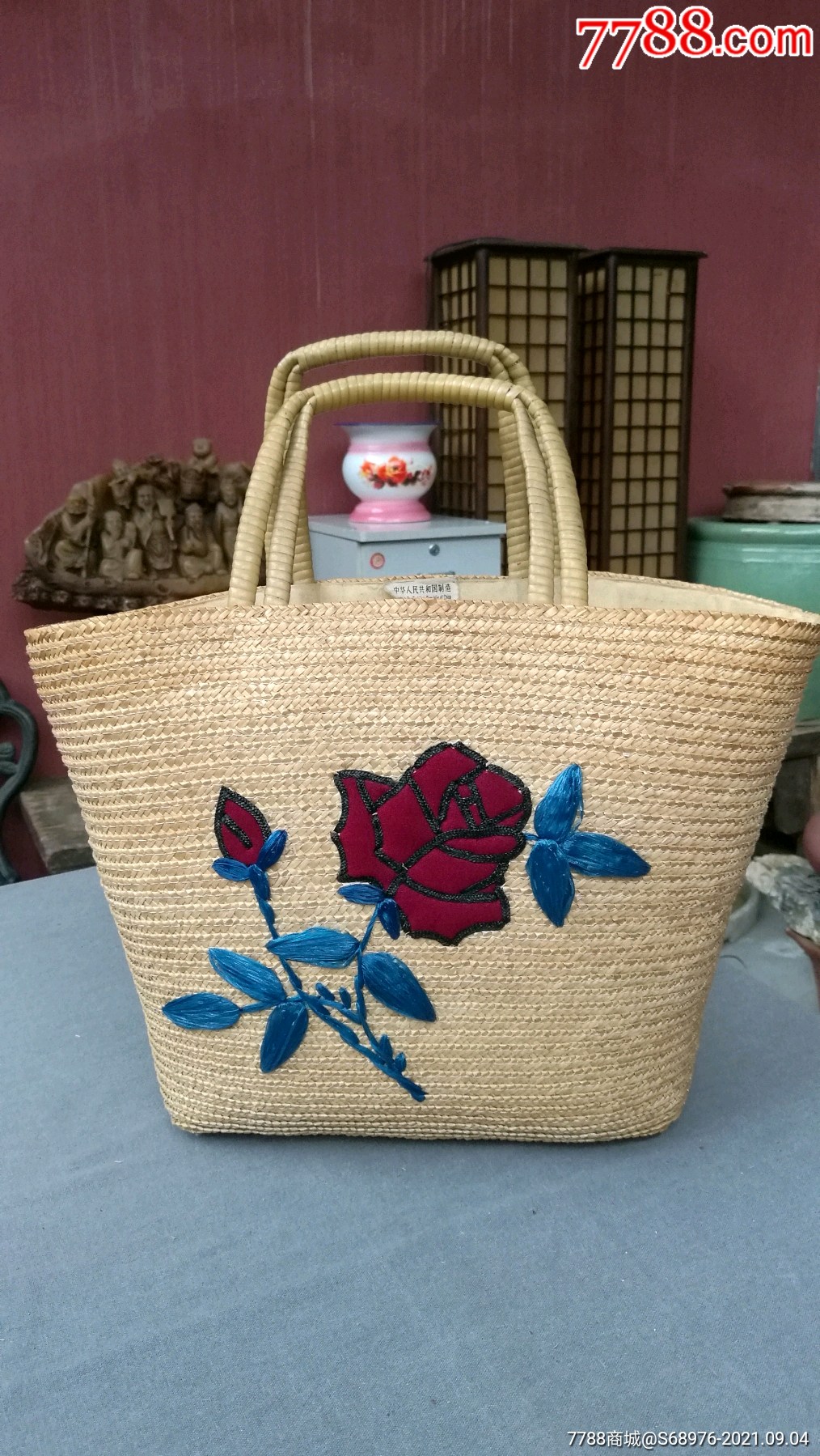 70年代草编提篮菜篮子非常漂亮时代感强可做影视道具怀旧摆设难得的