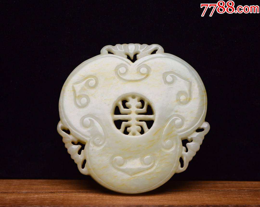 和田玉如意牌a101s48e