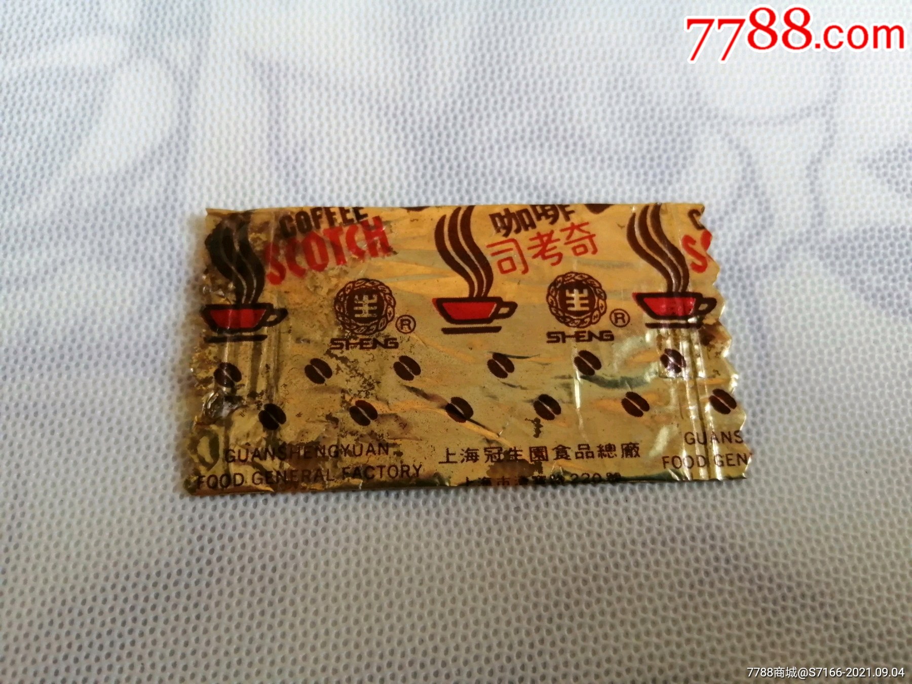 上海司考奇奶糖《糖标》