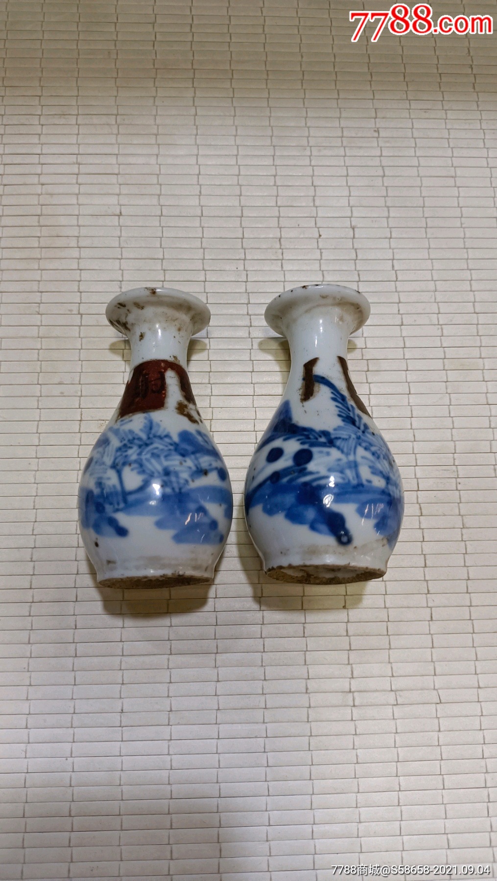 清代老药瓶一对,小药瓶