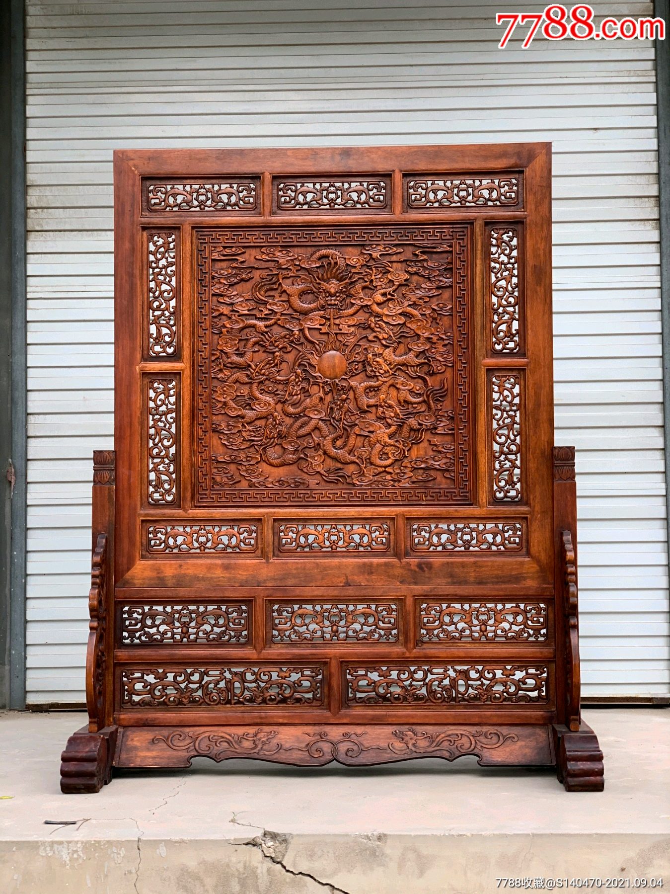 花梨木屏风座屏插屏_价格3800元_第1张_7788收藏__收藏热线