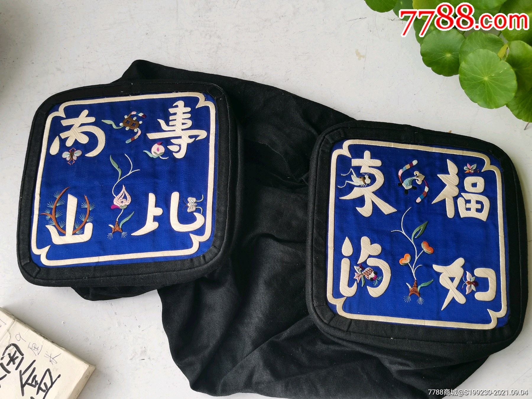 清代老枕头,老枕头顶,绣花枕头枕头顶